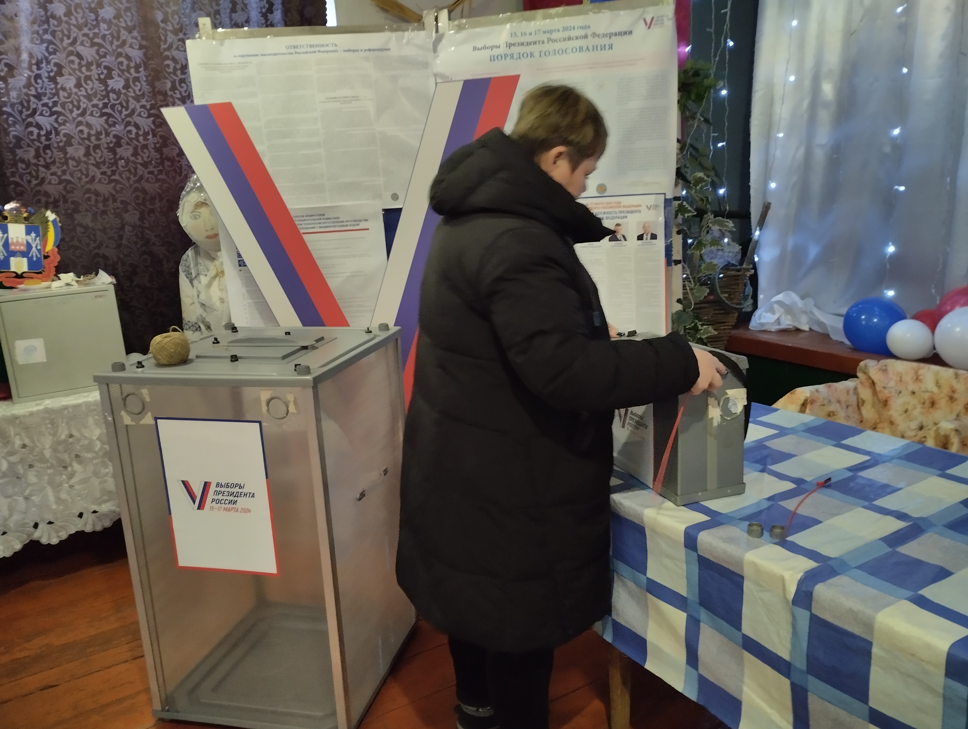 Сообщение наблюдателя — УИК №328, Ростовская область