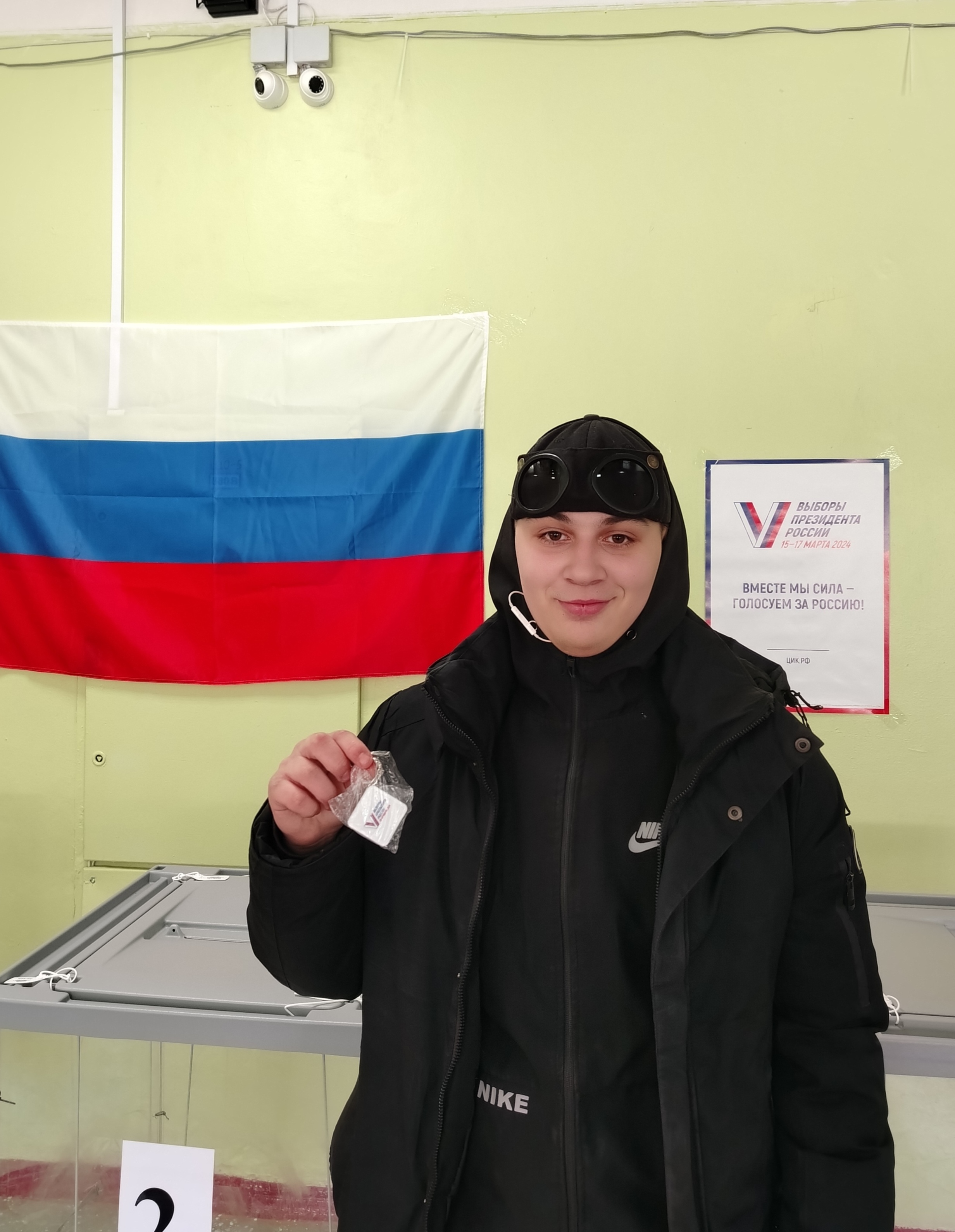 Сообщение наблюдателя — УИК №27, Саратовская область