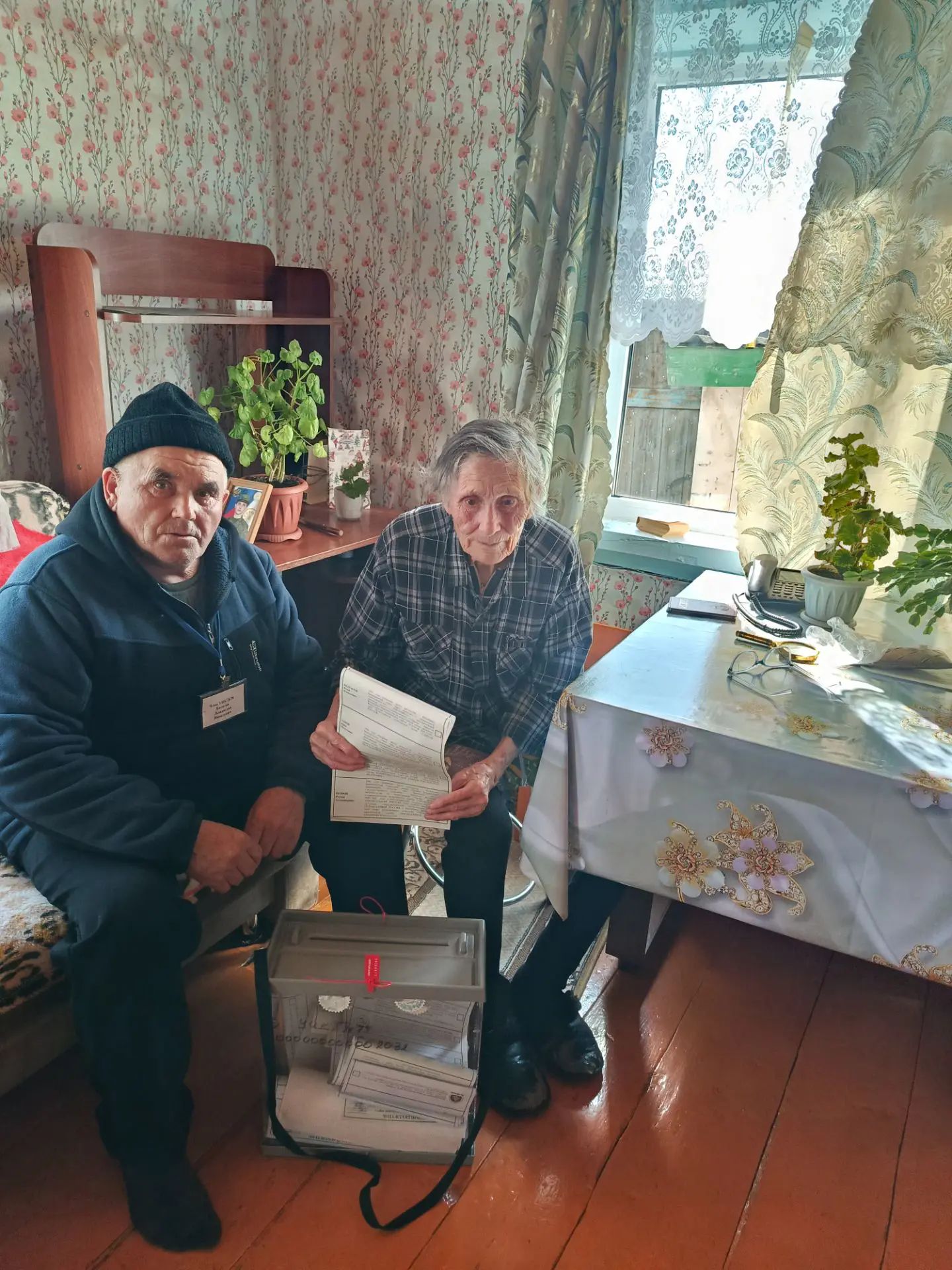 Сообщение — УИК №2678, Республика Башкортостан