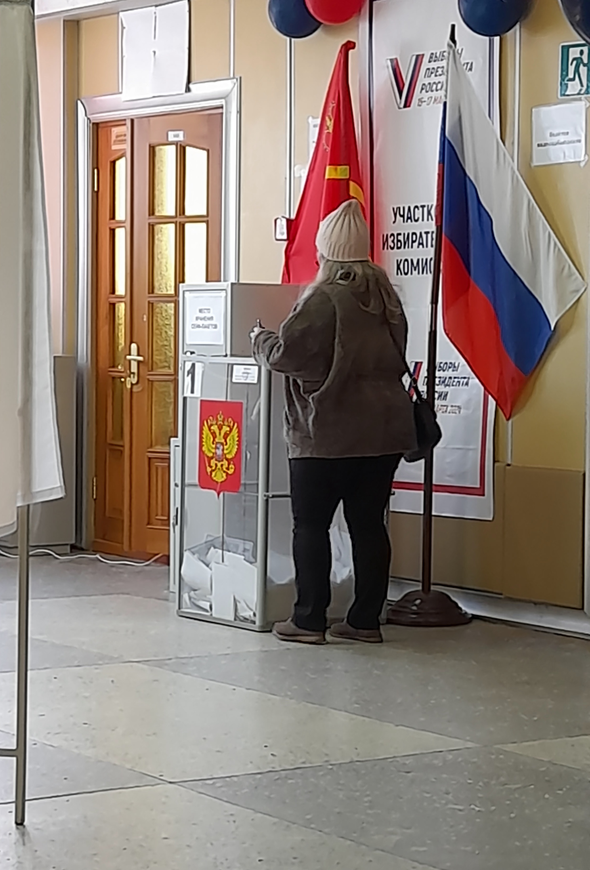 Сообщение наблюдателя — УИК №131, Смоленская область