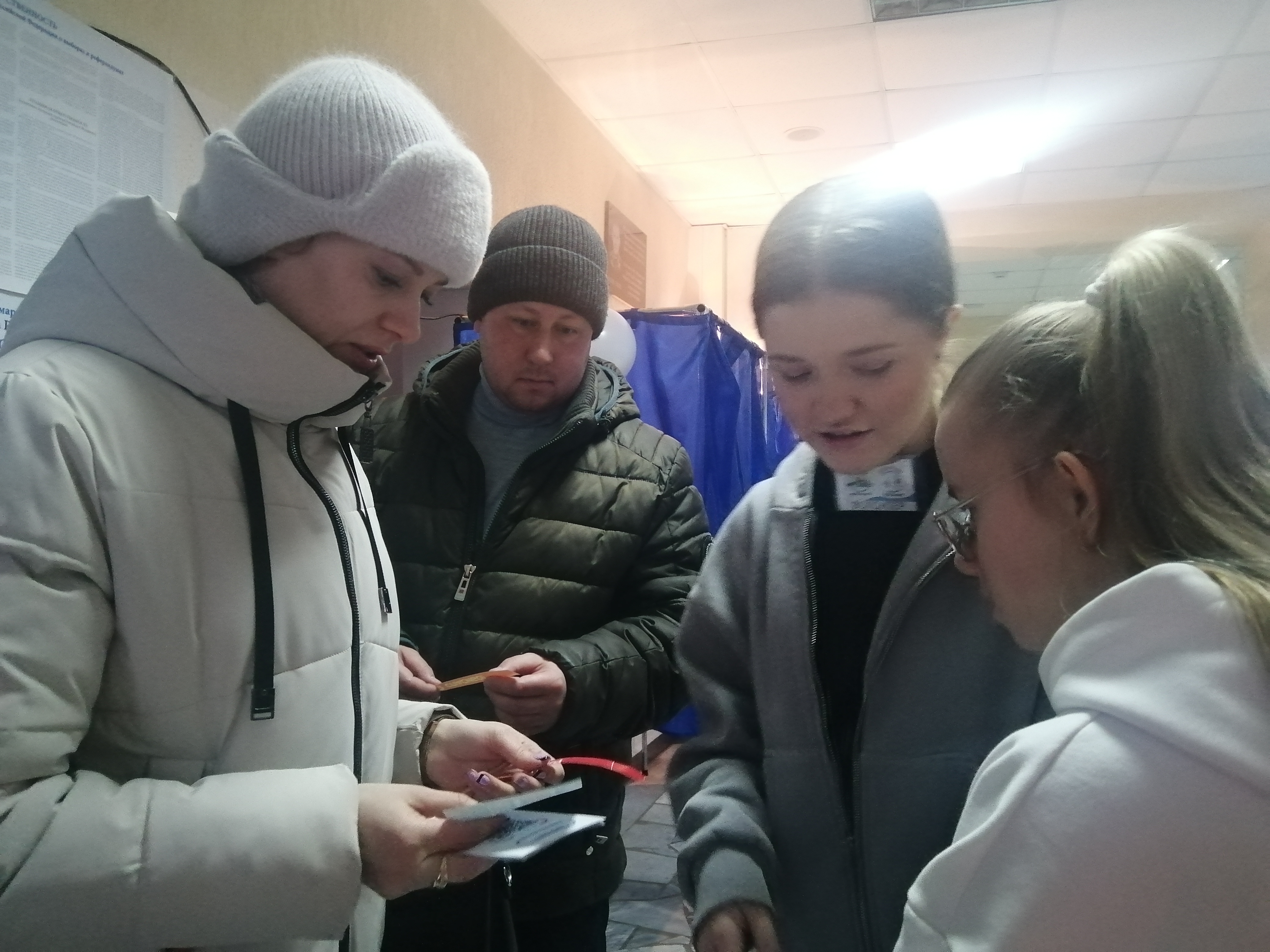 Сообщение наблюдателя — УИК №1277, Республика Башкортостан
