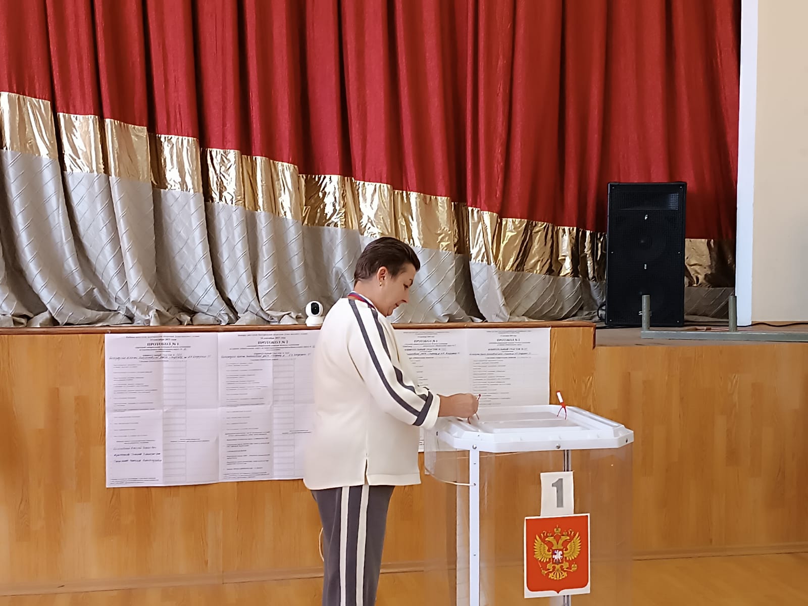 Сообщение наблюдателя — УИК №460, Белгородская область