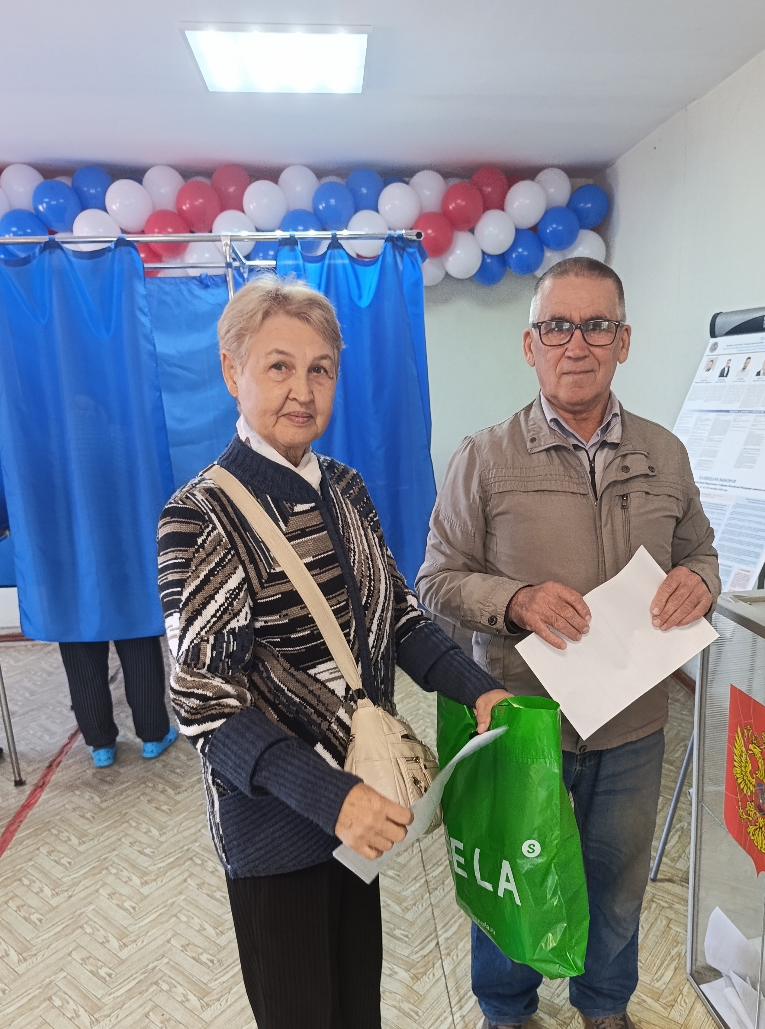Сообщение — УИК №667, Республика Башкортостан