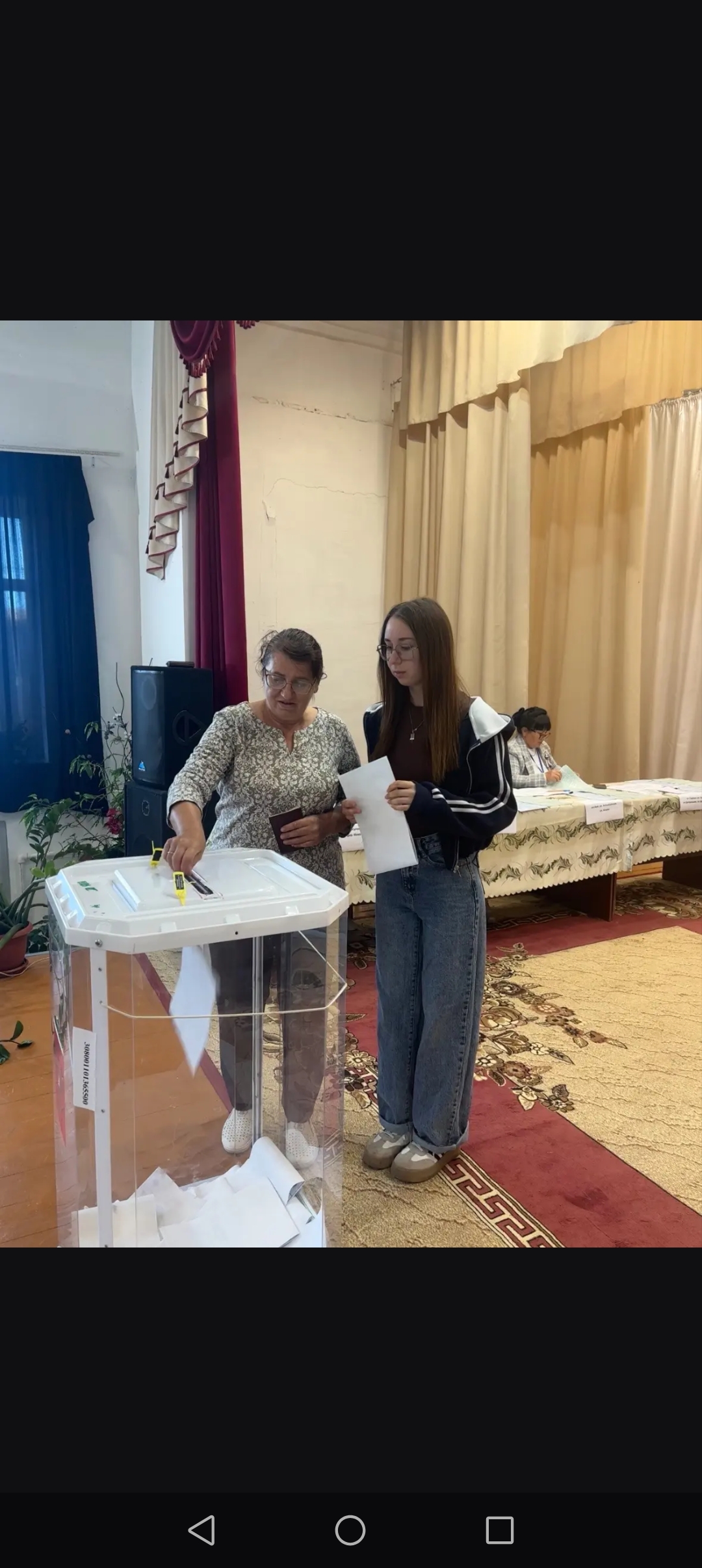 Сообщение — УИК №3174, Республика Башкортостан