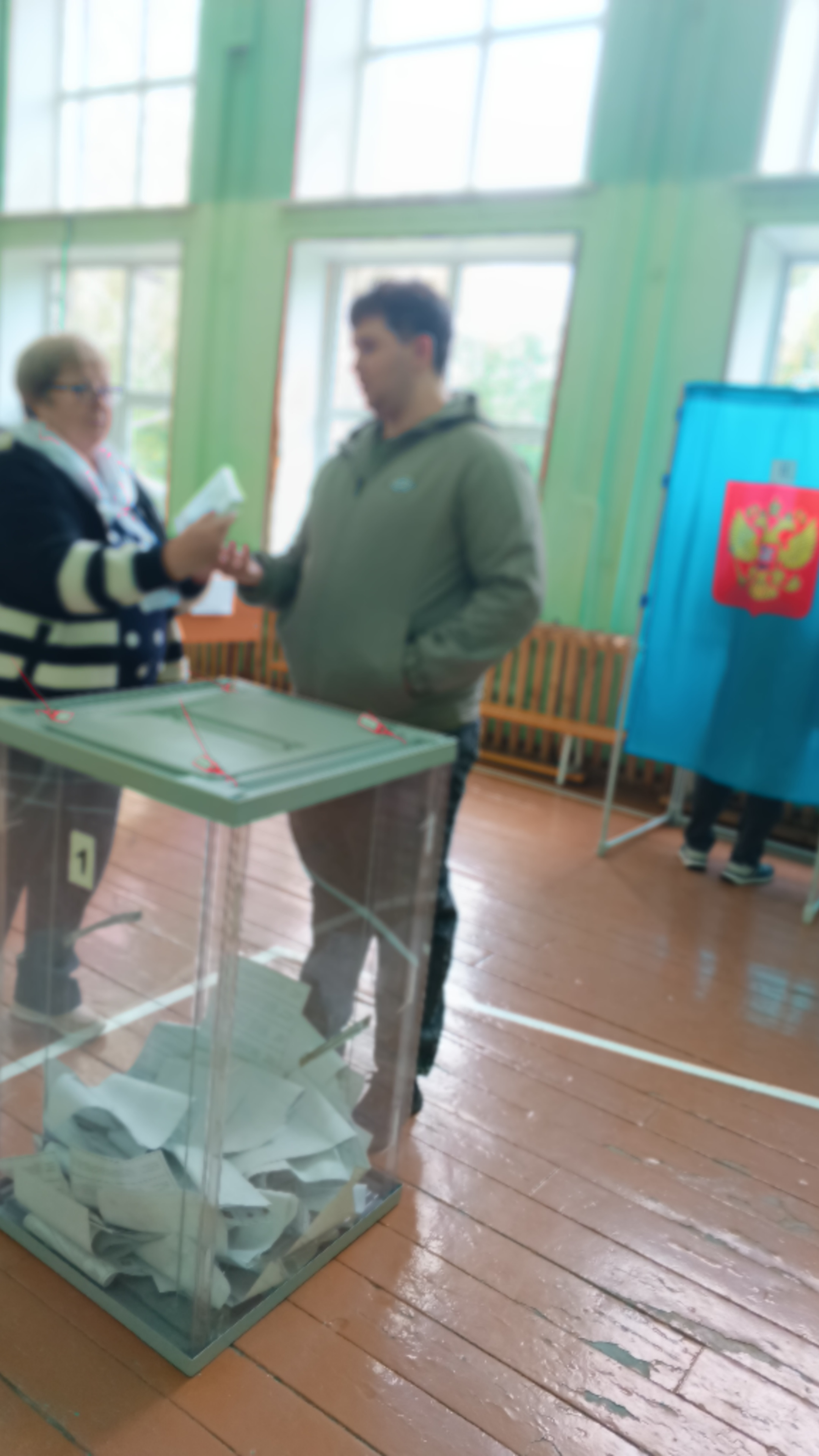 Сообщение — УИК №833, Новосибирская область