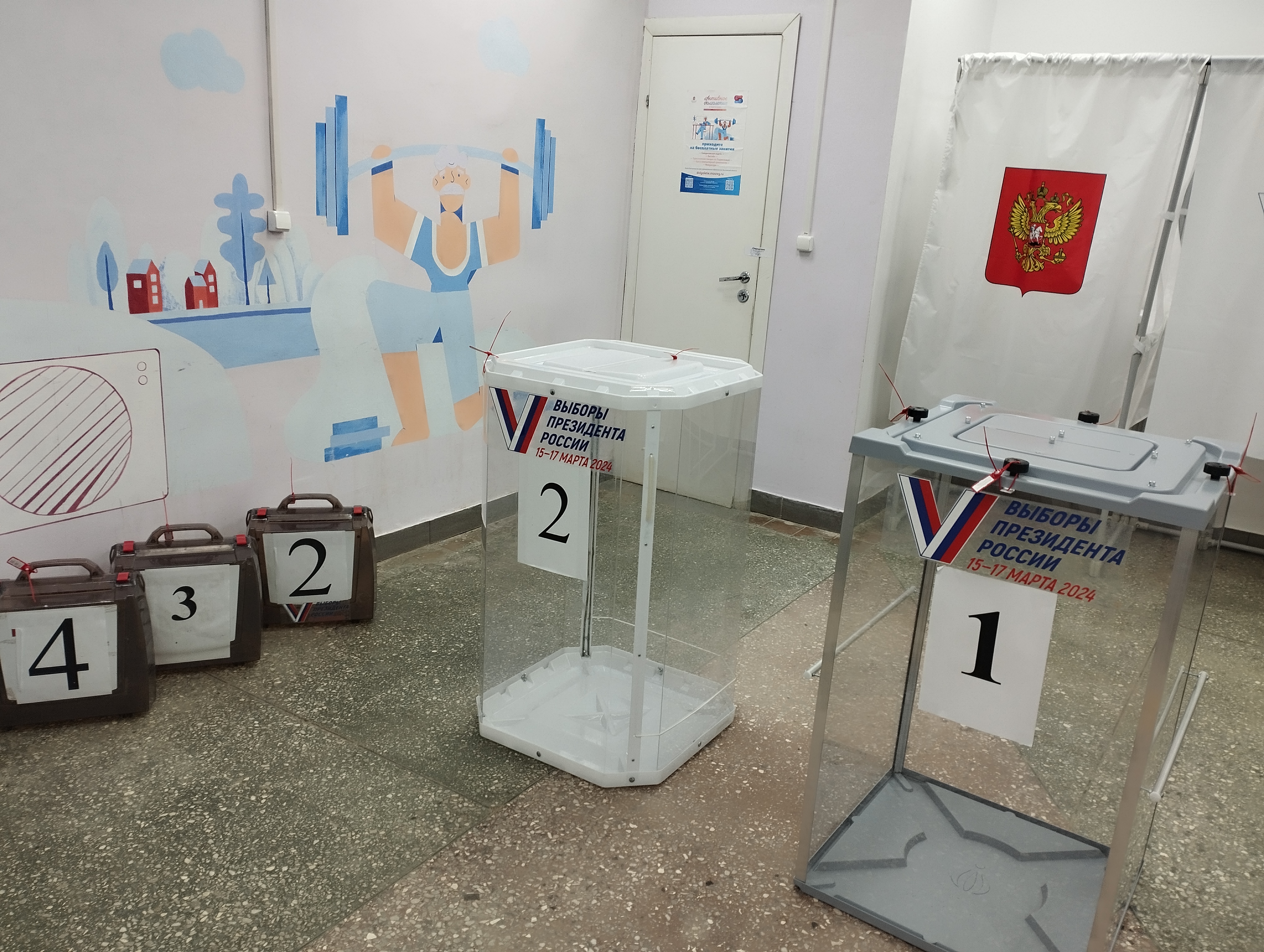 Сообщение наблюдателя — УИК №2965, Московская область