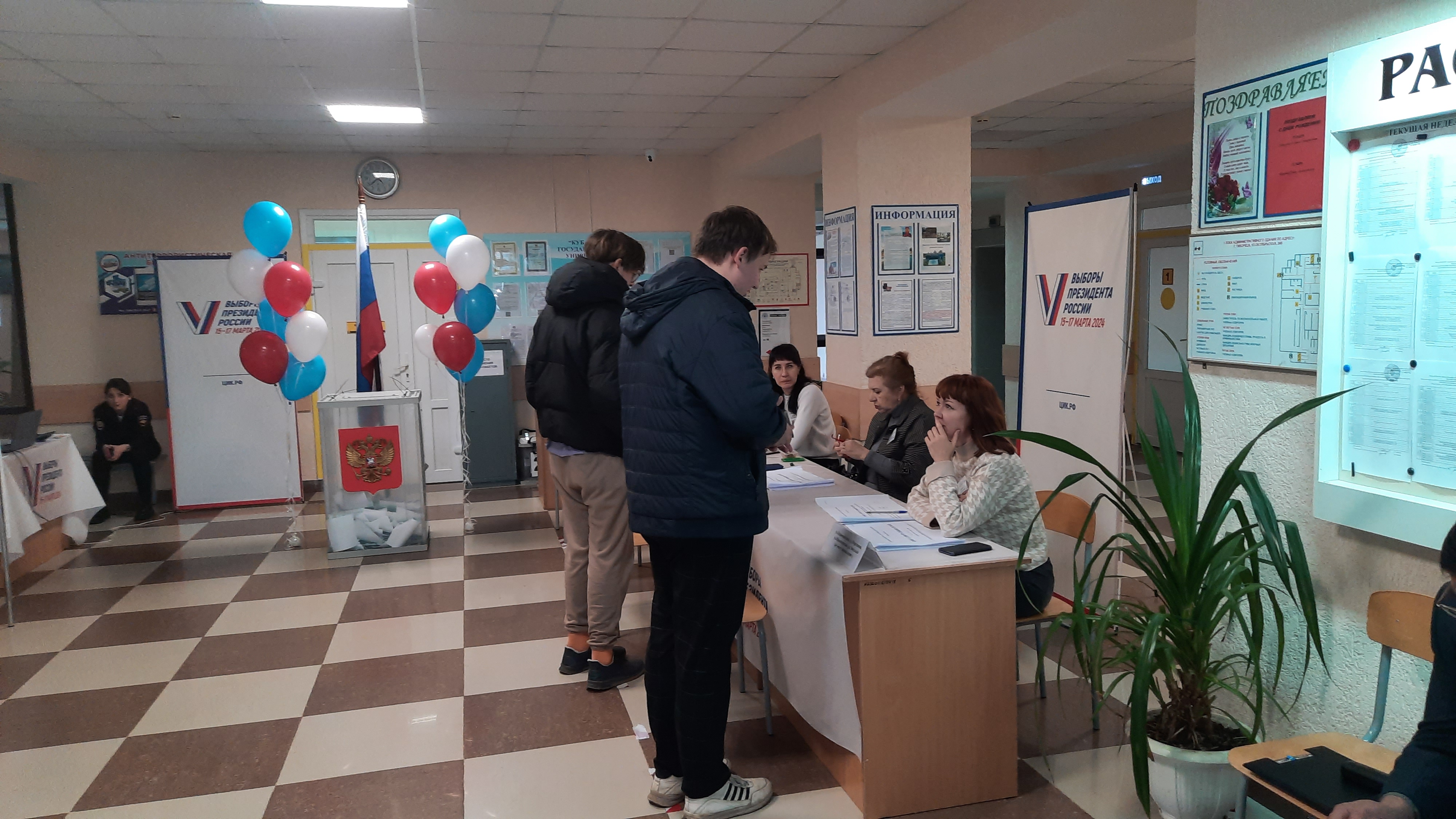 Сообщение наблюдателя — УИК №5209, Краснодарский край