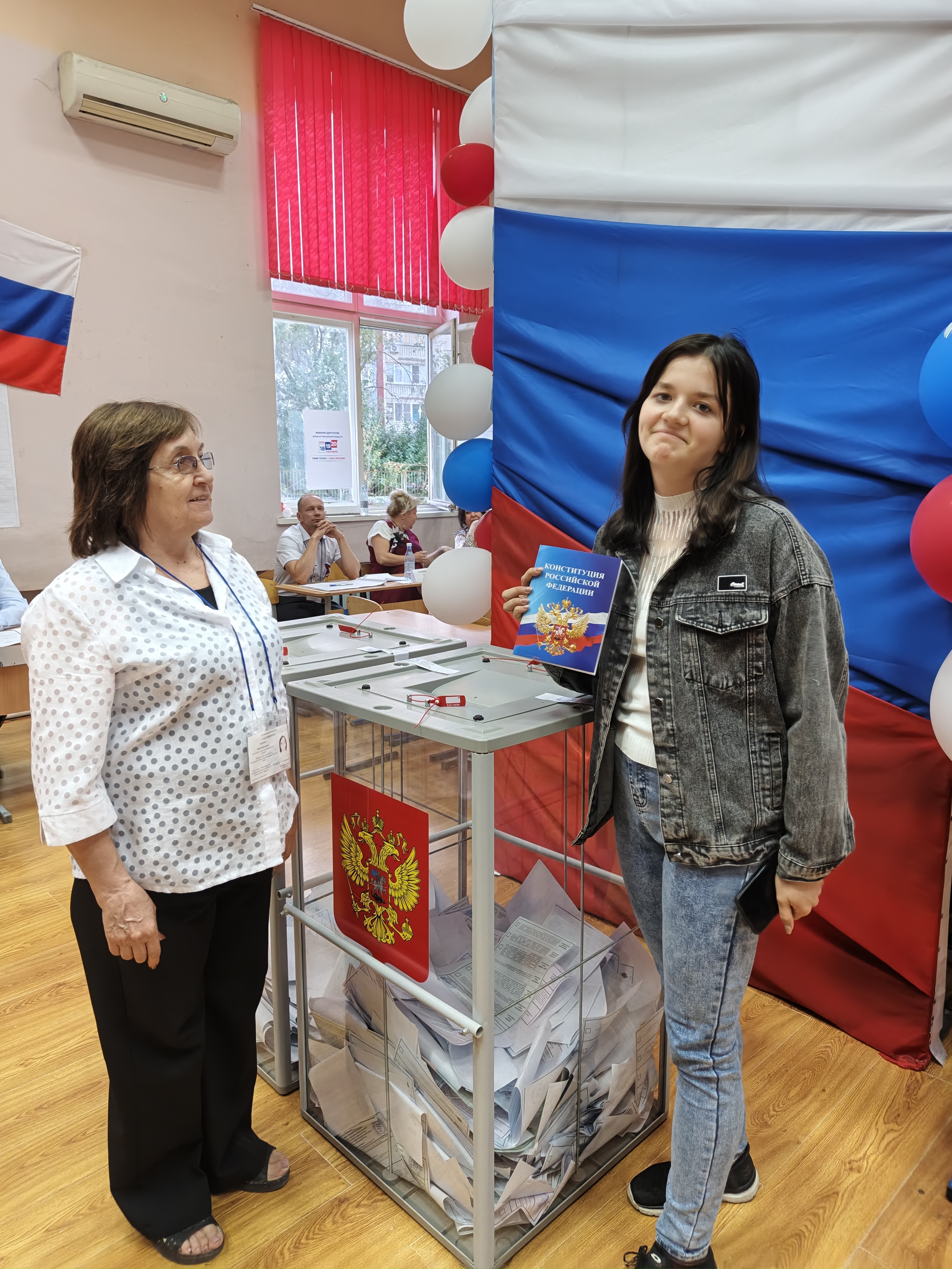 Сообщение — УИК №136, Астраханская область