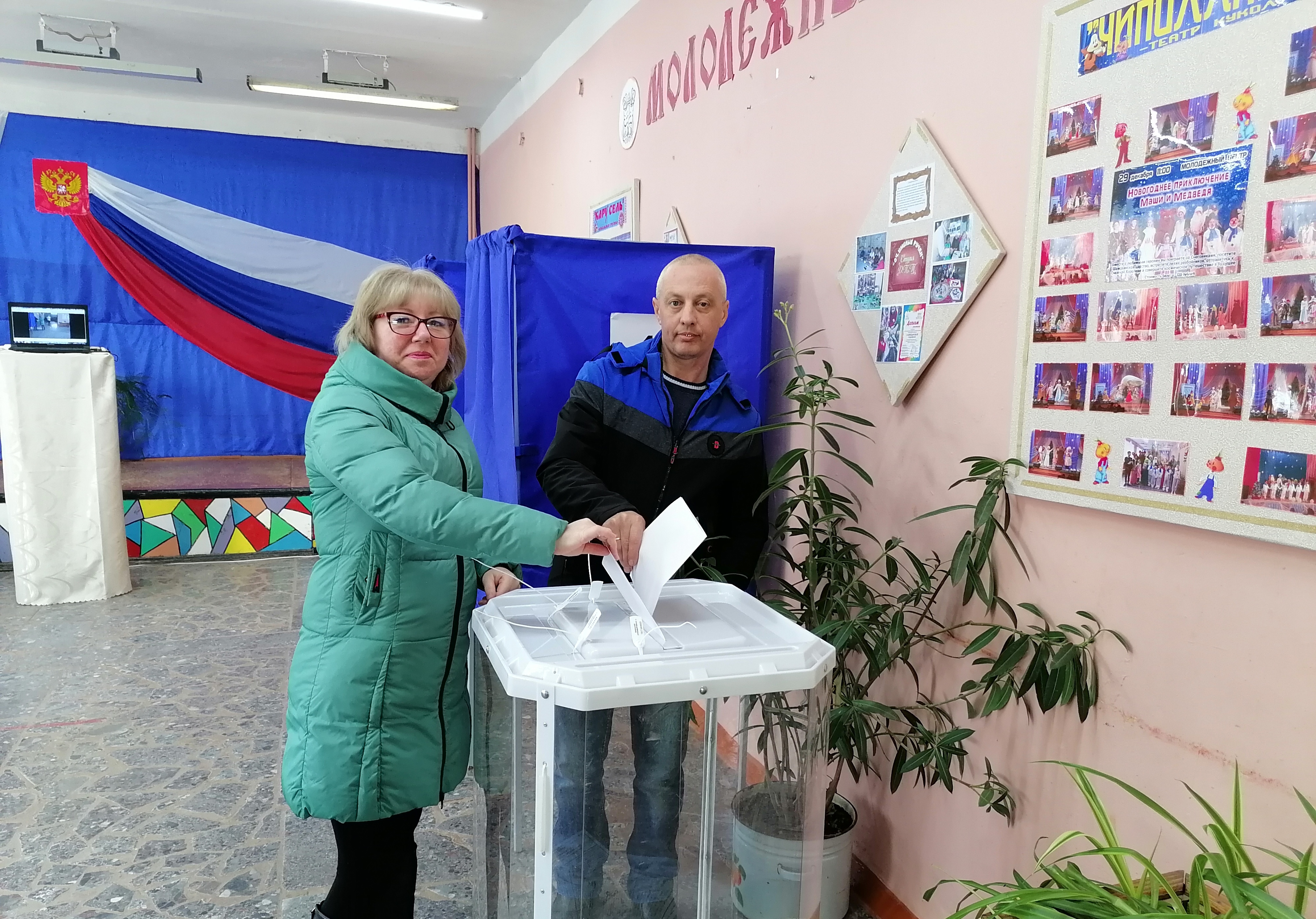 Сообщение наблюдателя — УИК №769, Саратовская область