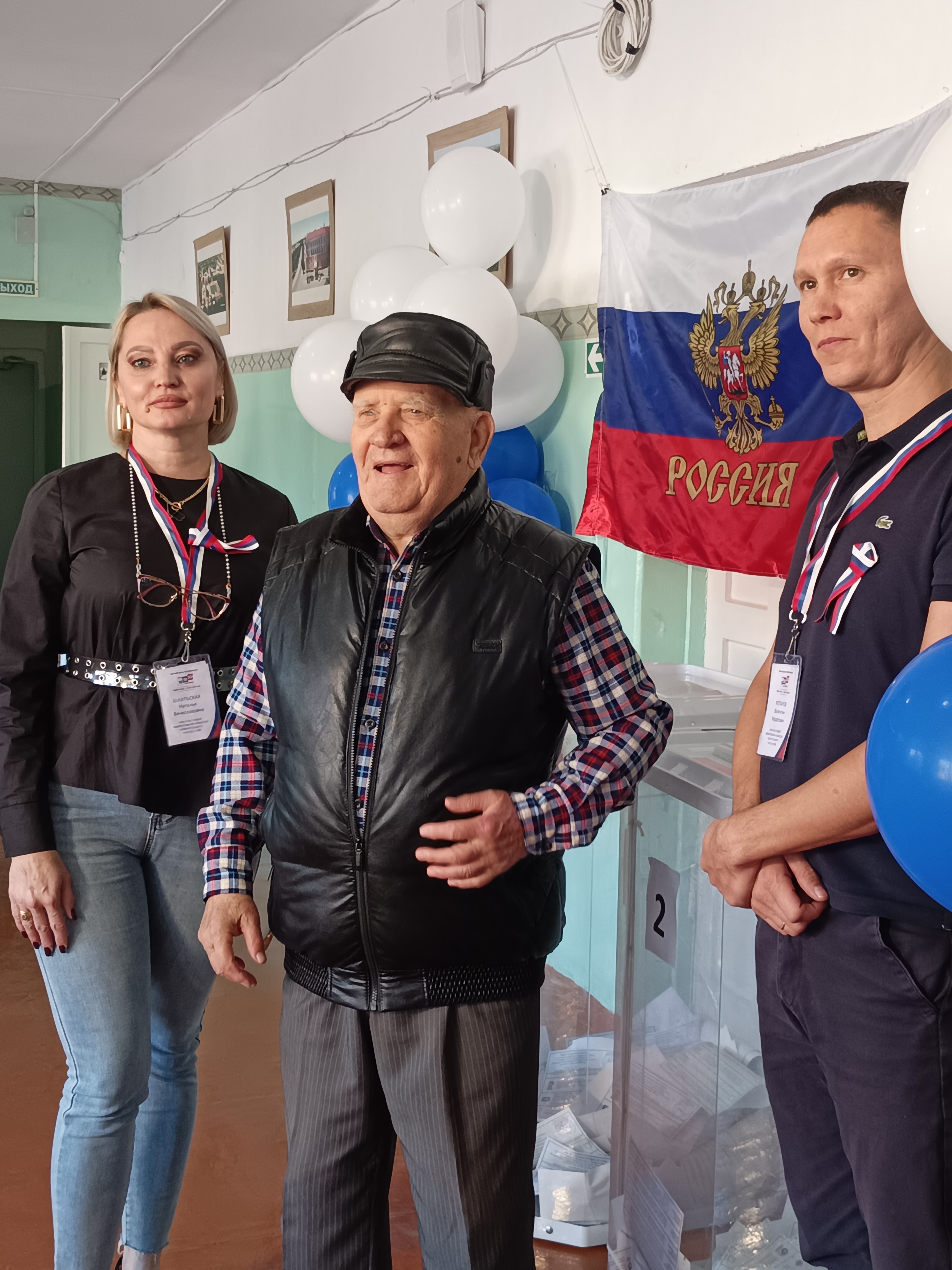 Сообщение — УИК №888, Оренбургская область