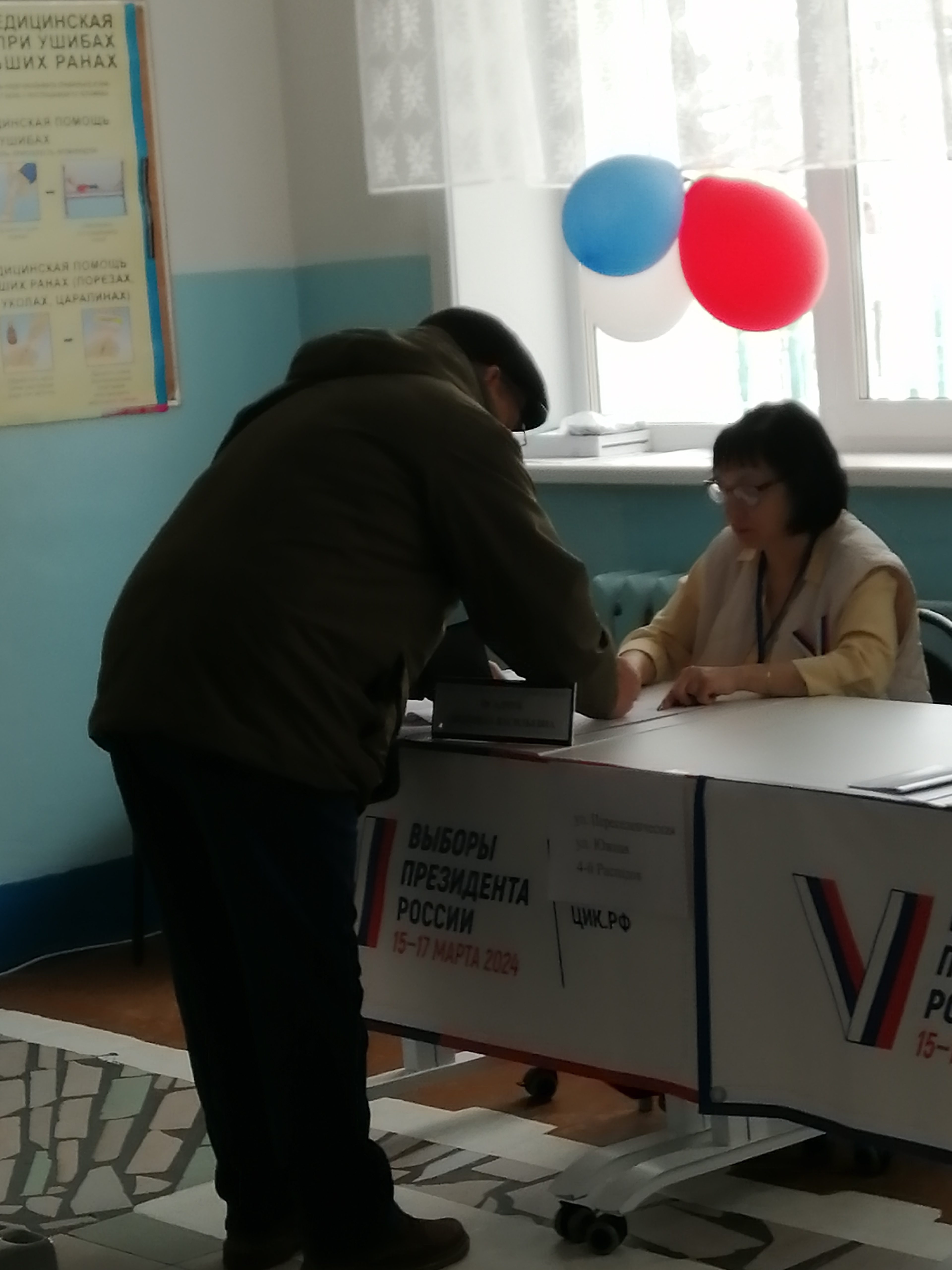 Сообщение наблюдателя — УИК №249, Сахалинская область