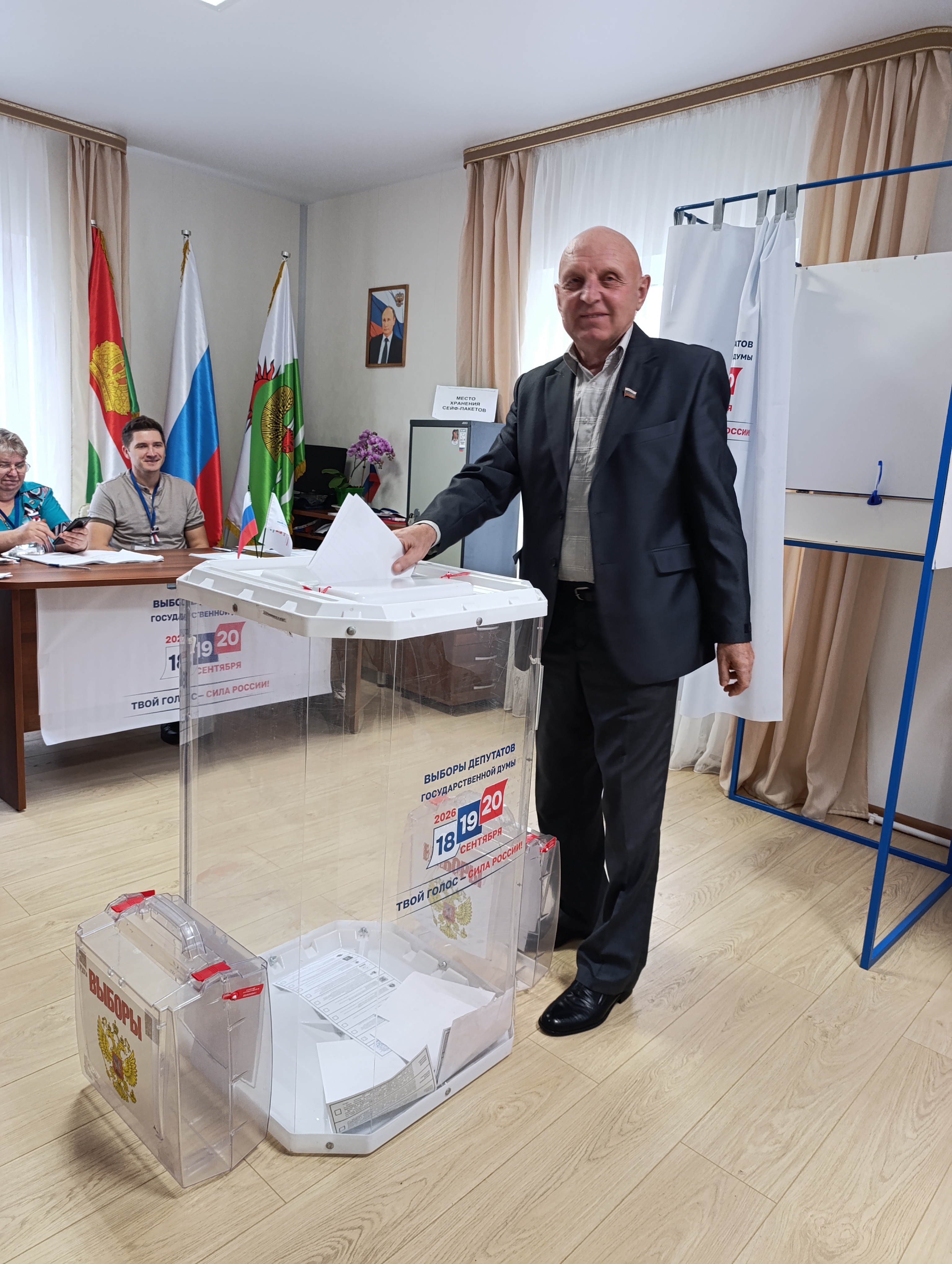 Сообщение — УИК №809, Калужская область