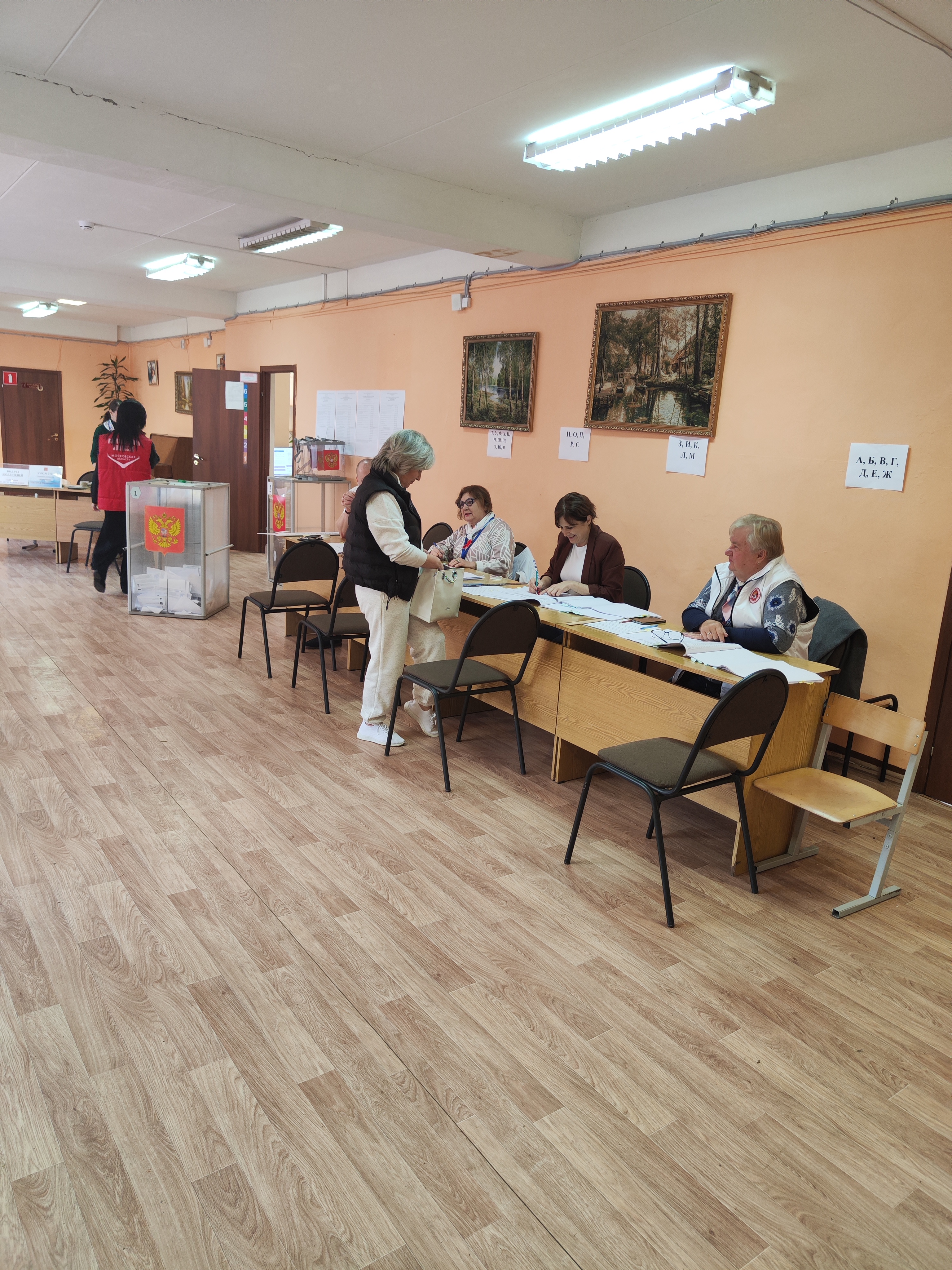 Сообщение — УИК №2721, Московская область
