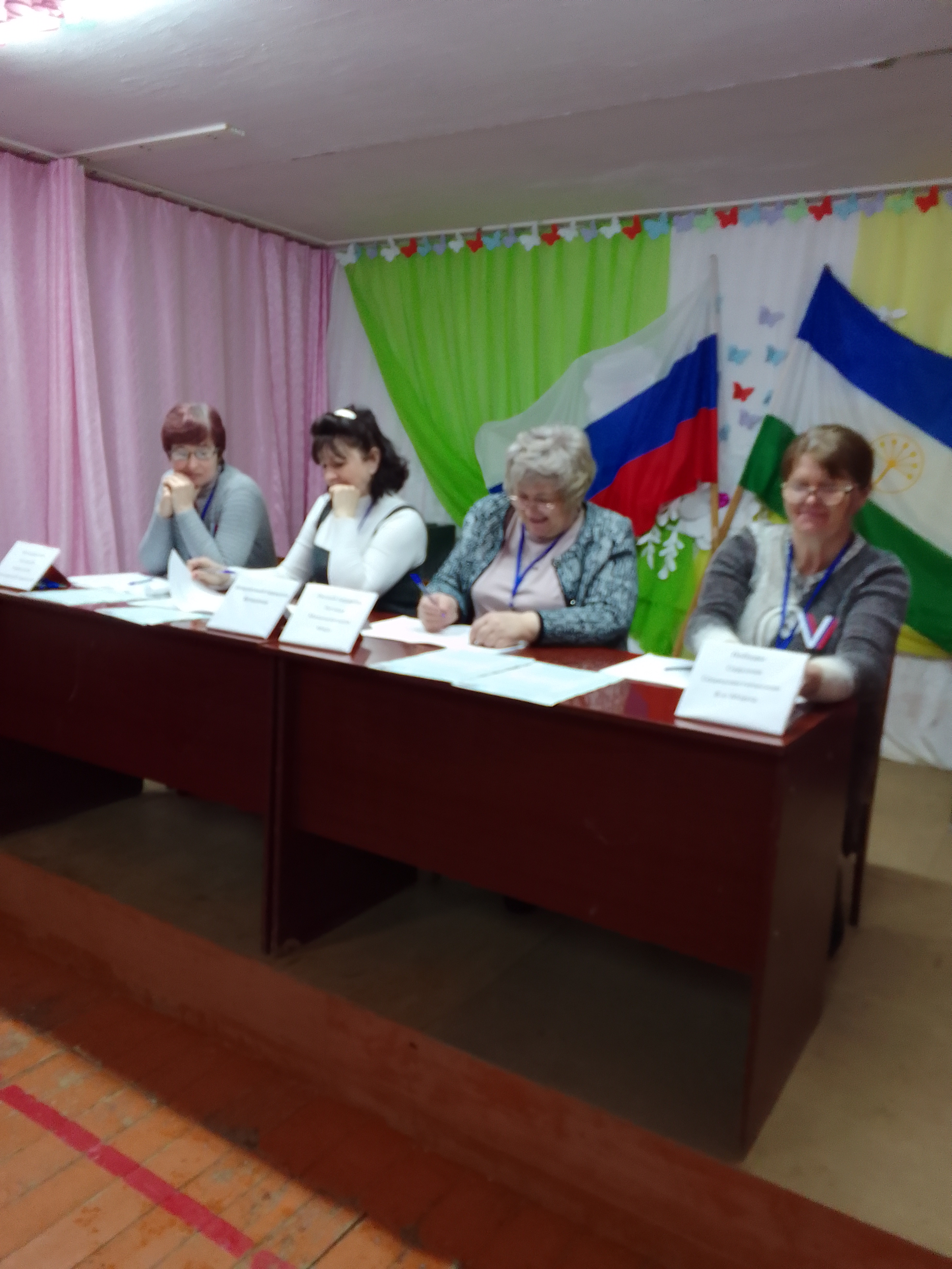 Сообщение наблюдателя — УИК №1271, Республика Башкортостан