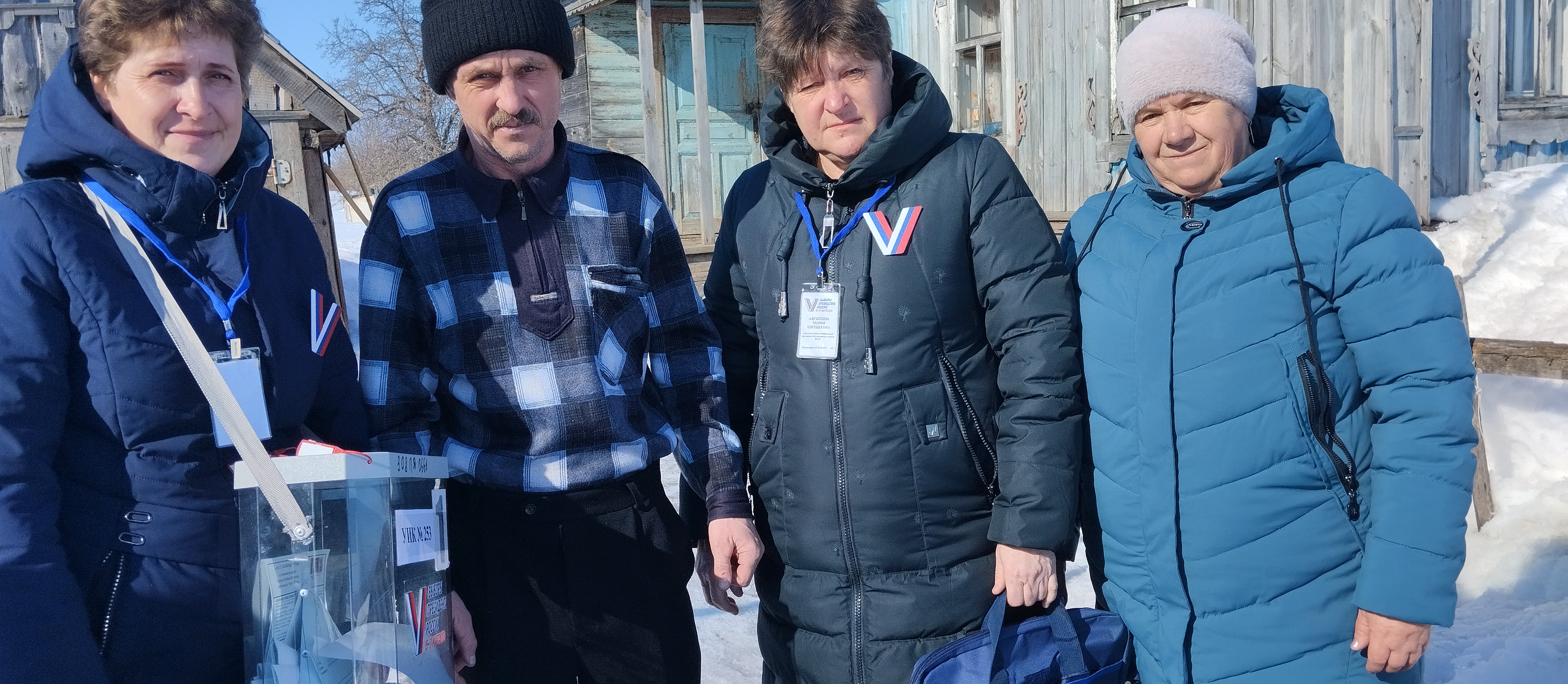 Сообщение наблюдателя — УИК №253, Республика Мордовия