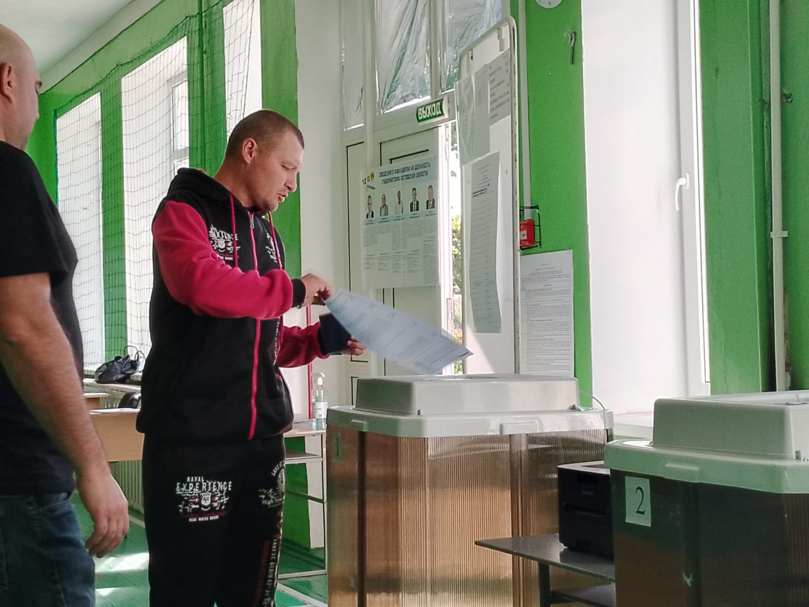 Сообщение наблюдателя — УИК №2587, Ростовская область
