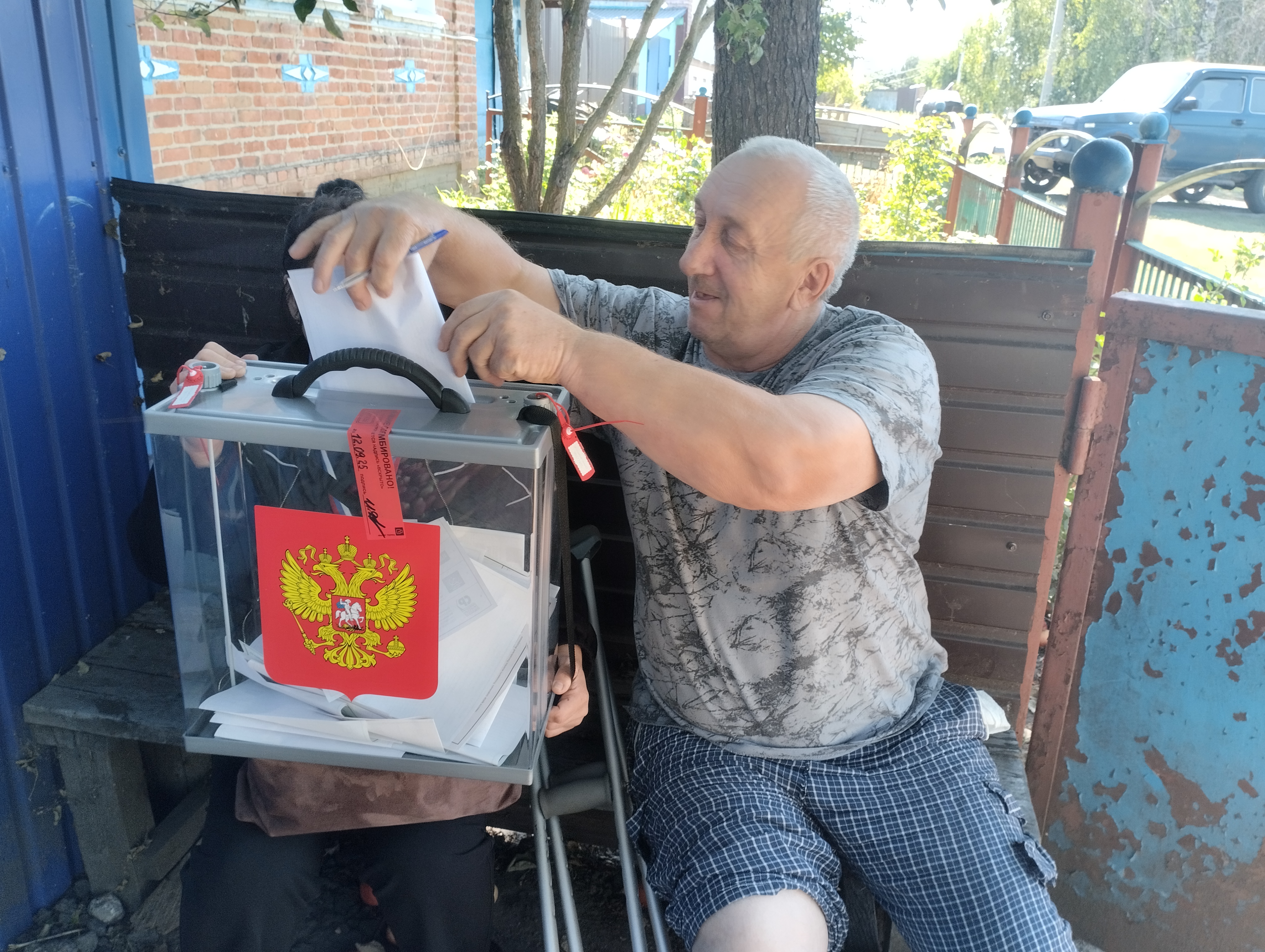 Сообщение наблюдателя — УИК №1211, Белгородская область
