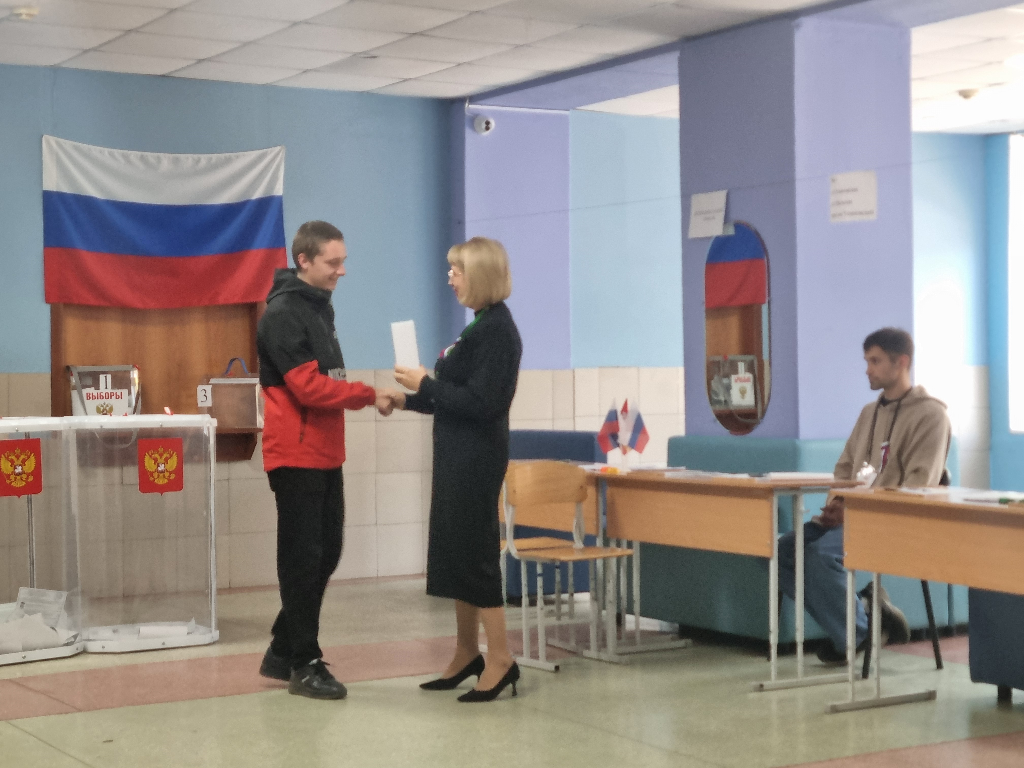 Сообщение — УИК №2256, Челябинская область