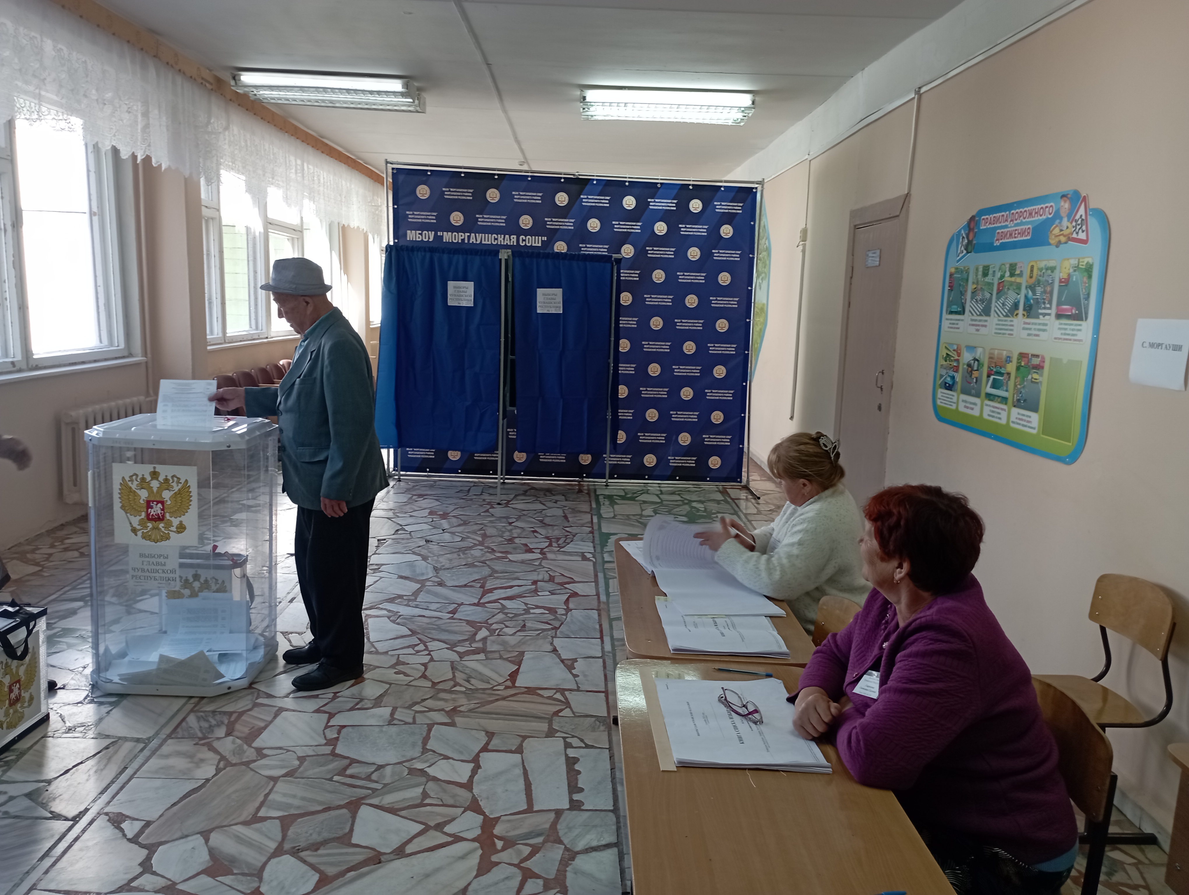 Сообщение наблюдателя — УИК №1203, Чувашская Республика — Чувашия