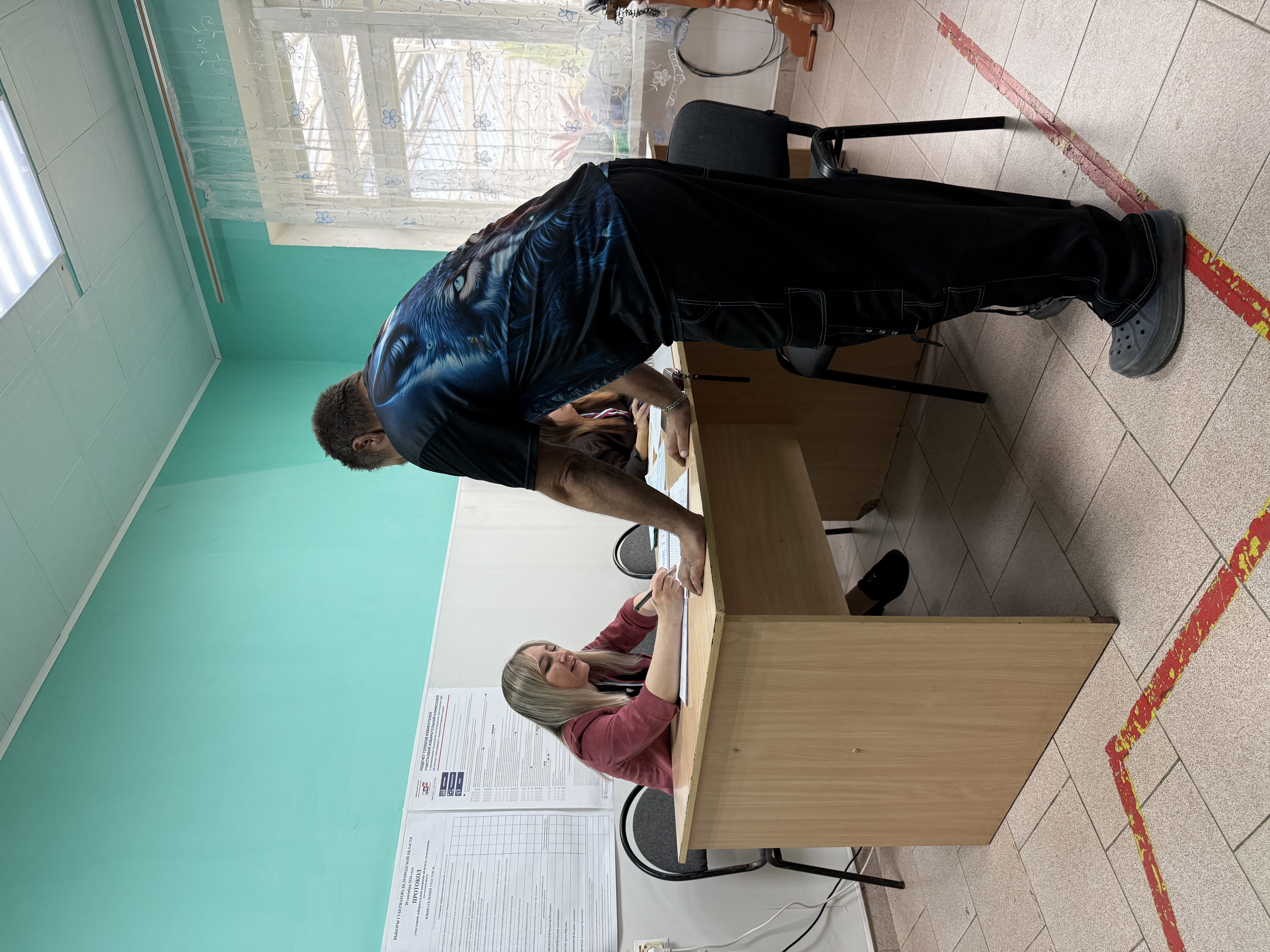 Сообщение — УИК №559, Белгородская область