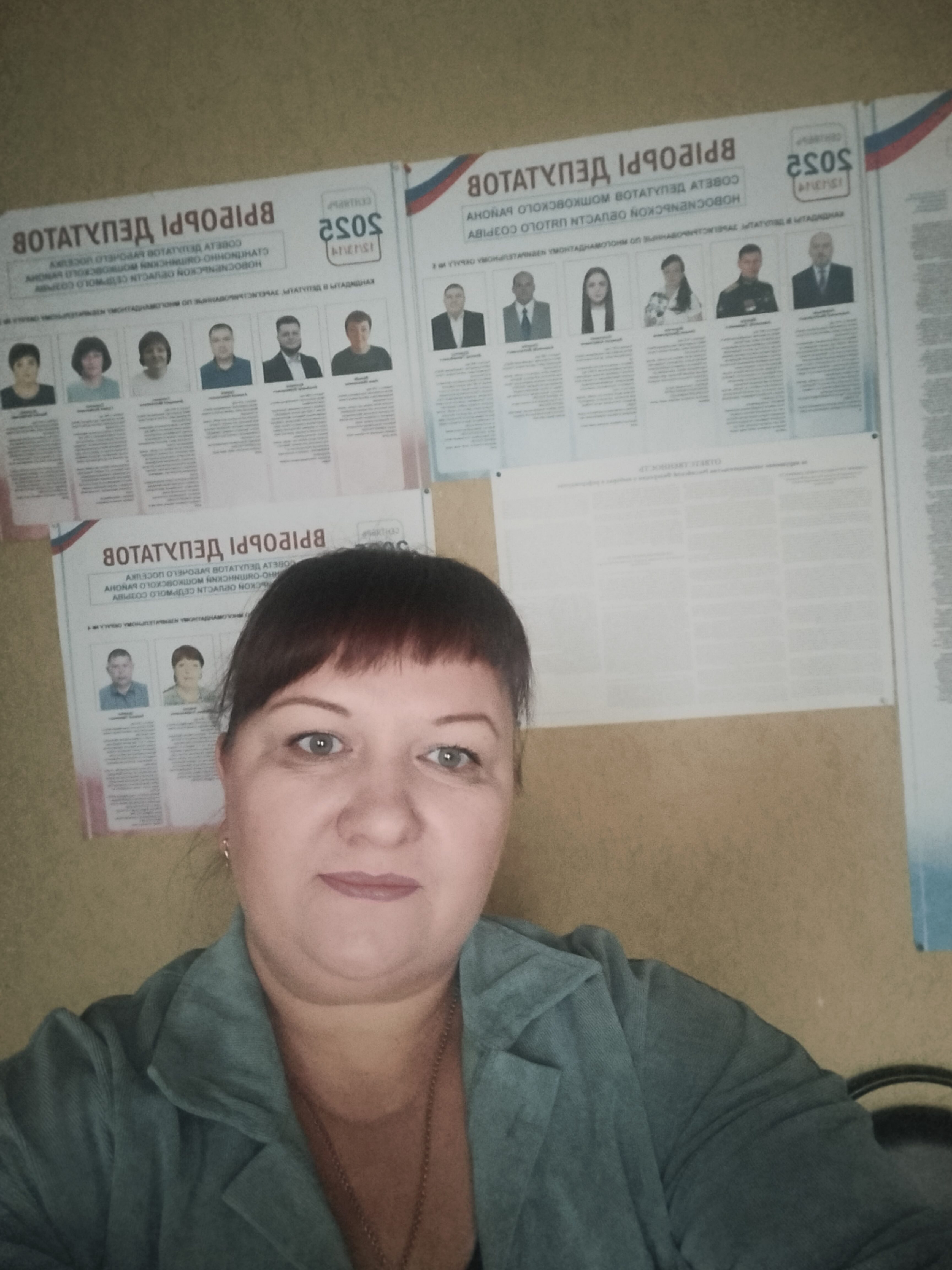 Сообщение наблюдателя — УИК №762, Новосибирская область