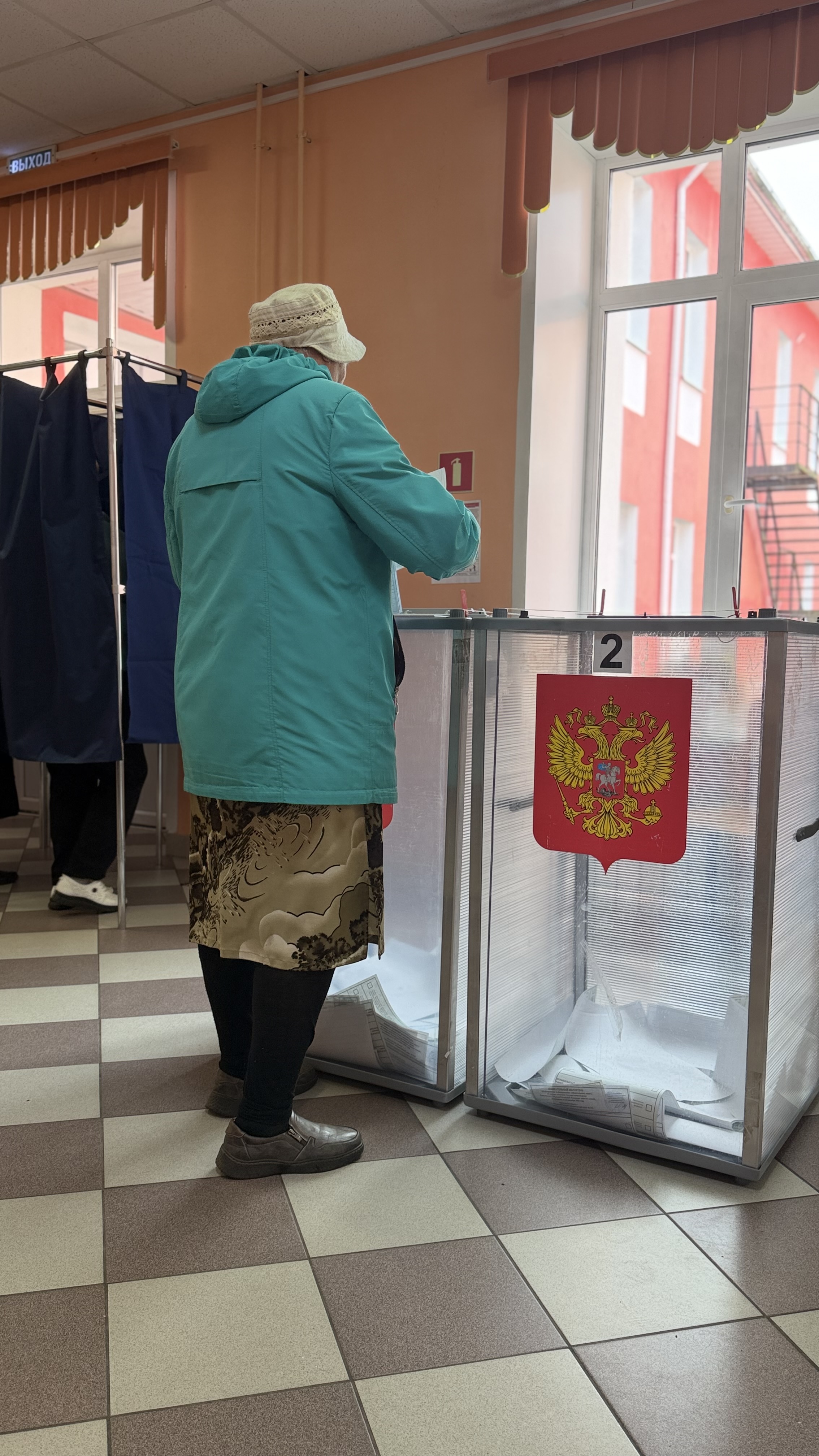 Сообщение — УИК №2649, Ярославская область