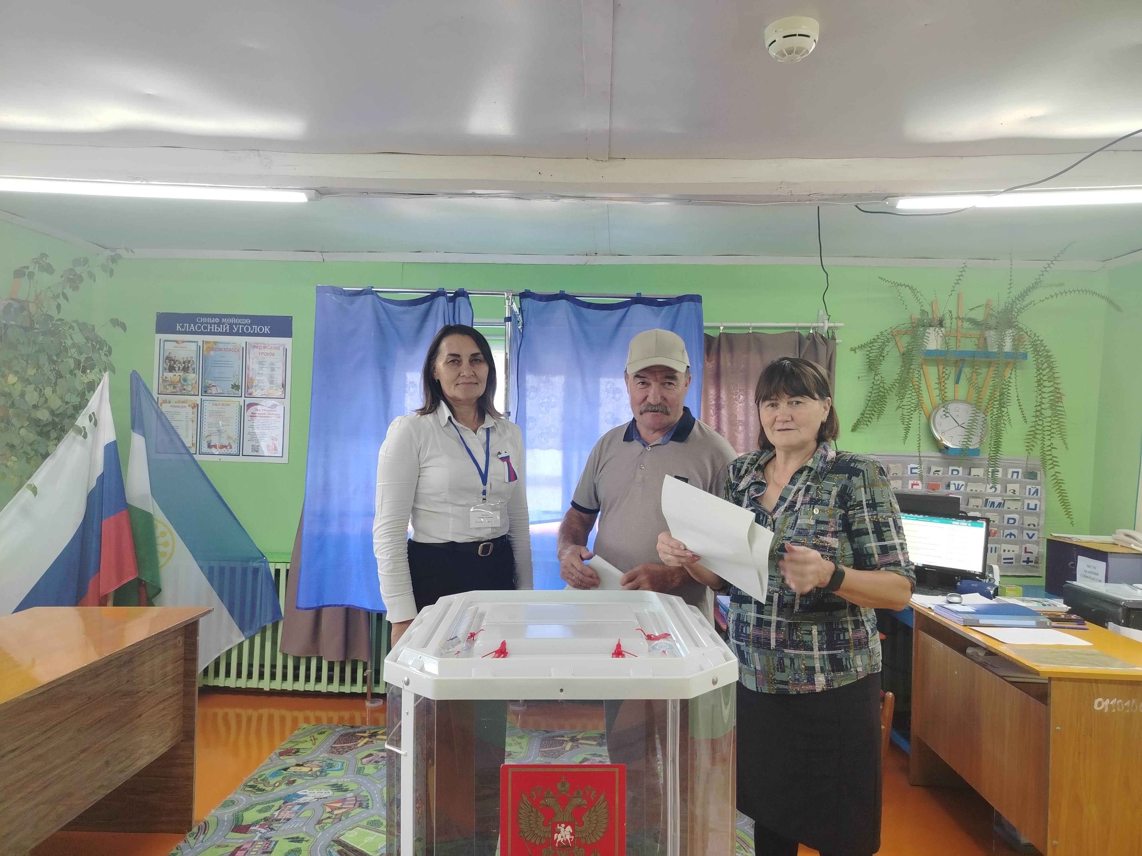 Сообщение — УИК №2674, Республика Башкортостан