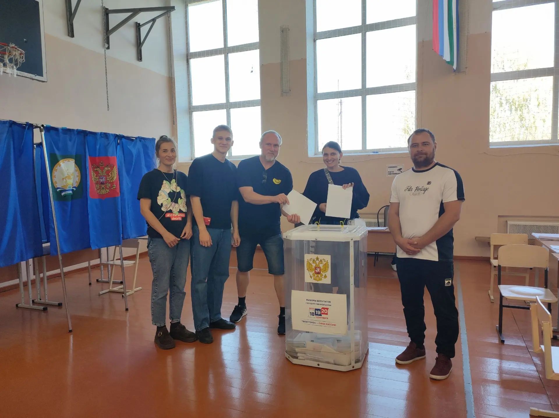 Сообщение — УИК №799, Республика Башкортостан