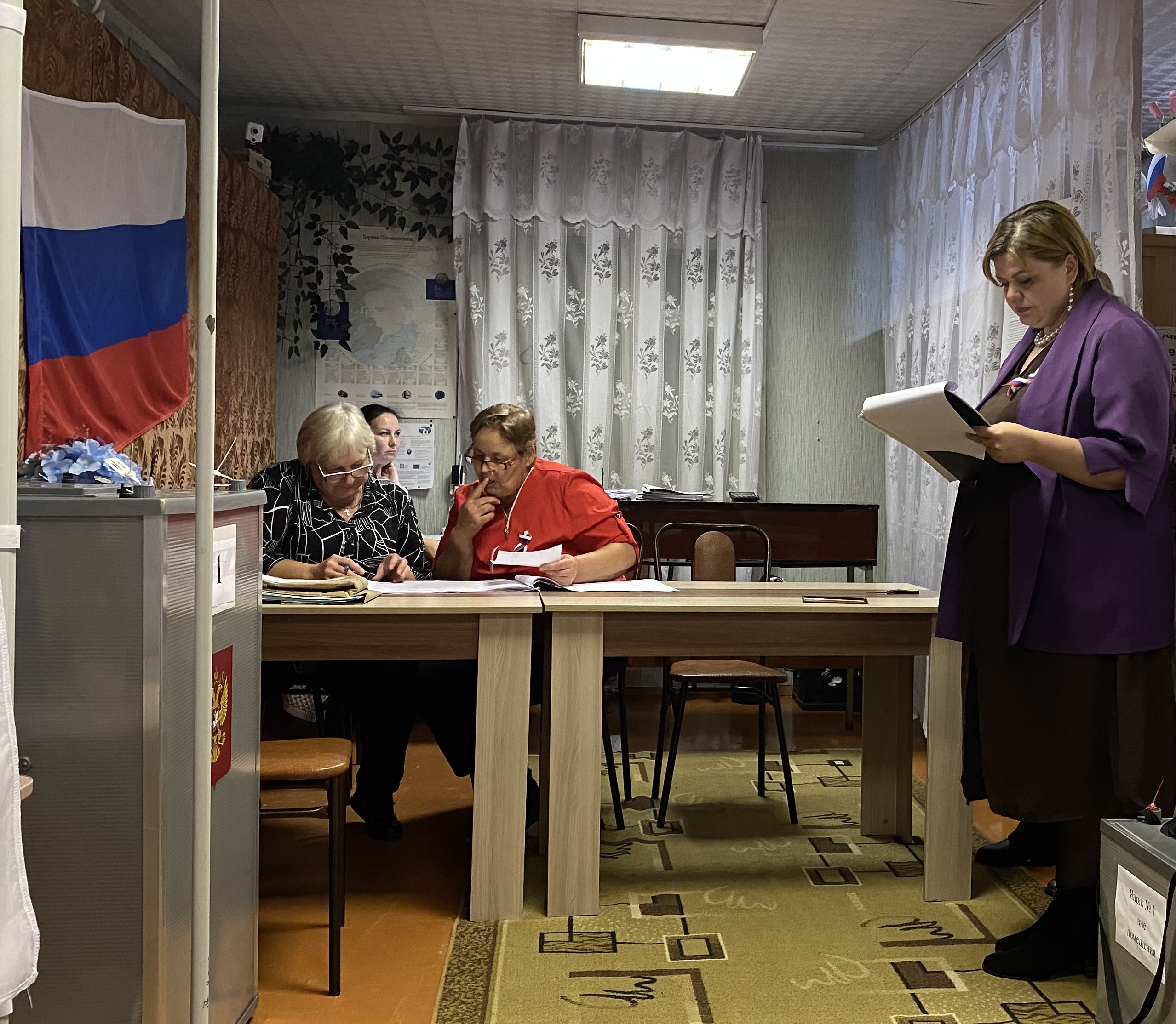 Сообщение — УИК №264, Архангельская область