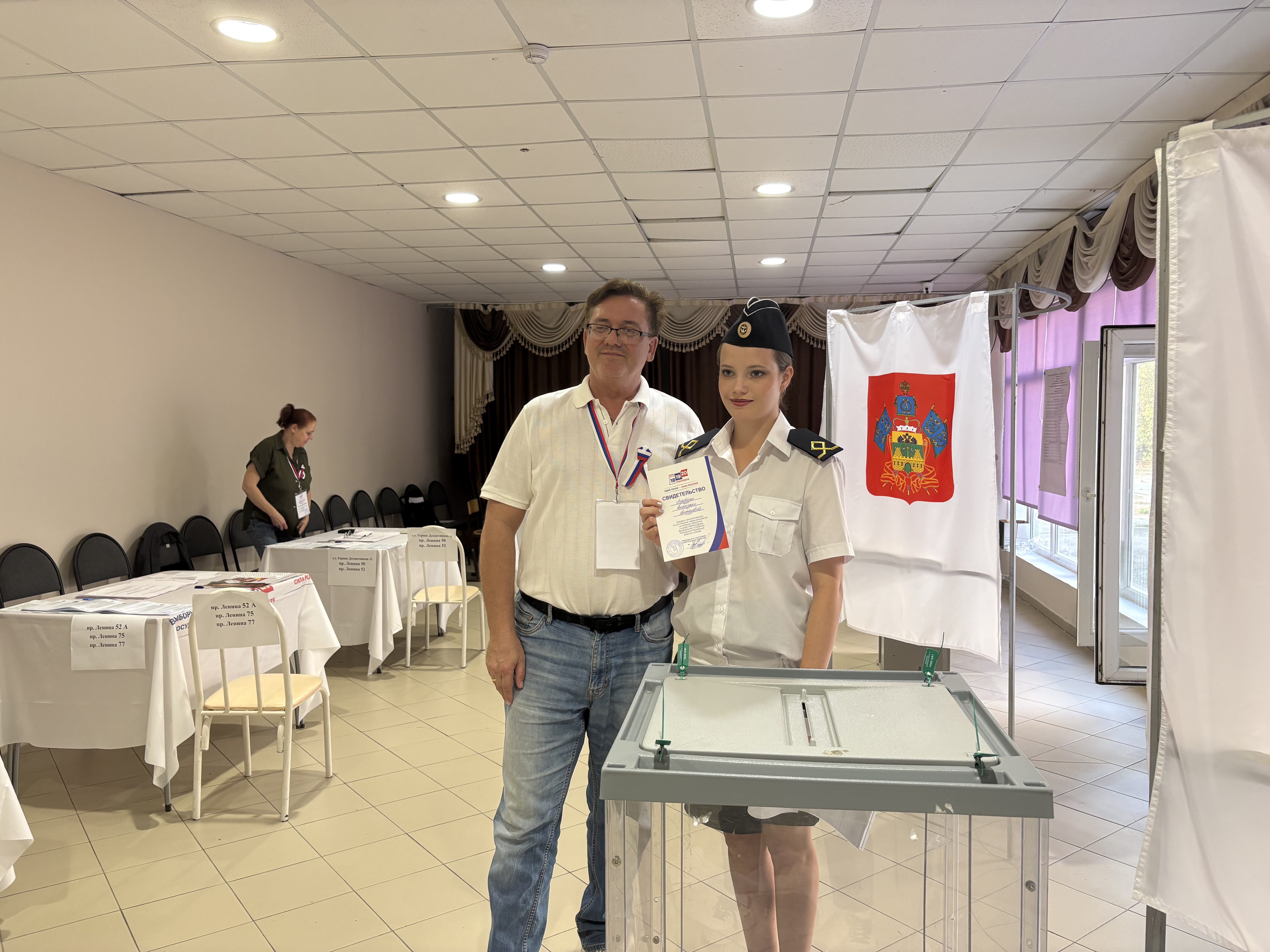 Сообщение — УИК №5803, Краснодарский край