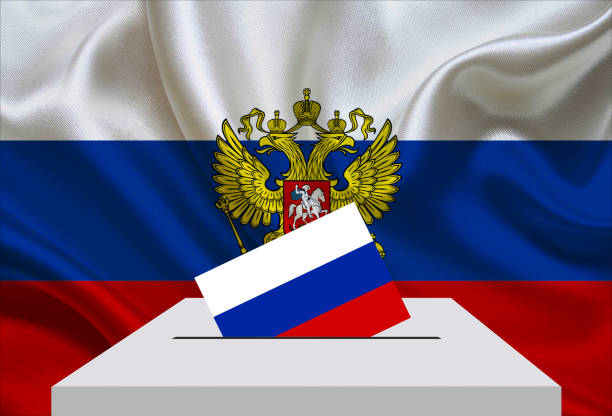 Сообщение — УИК №911, Новосибирская область