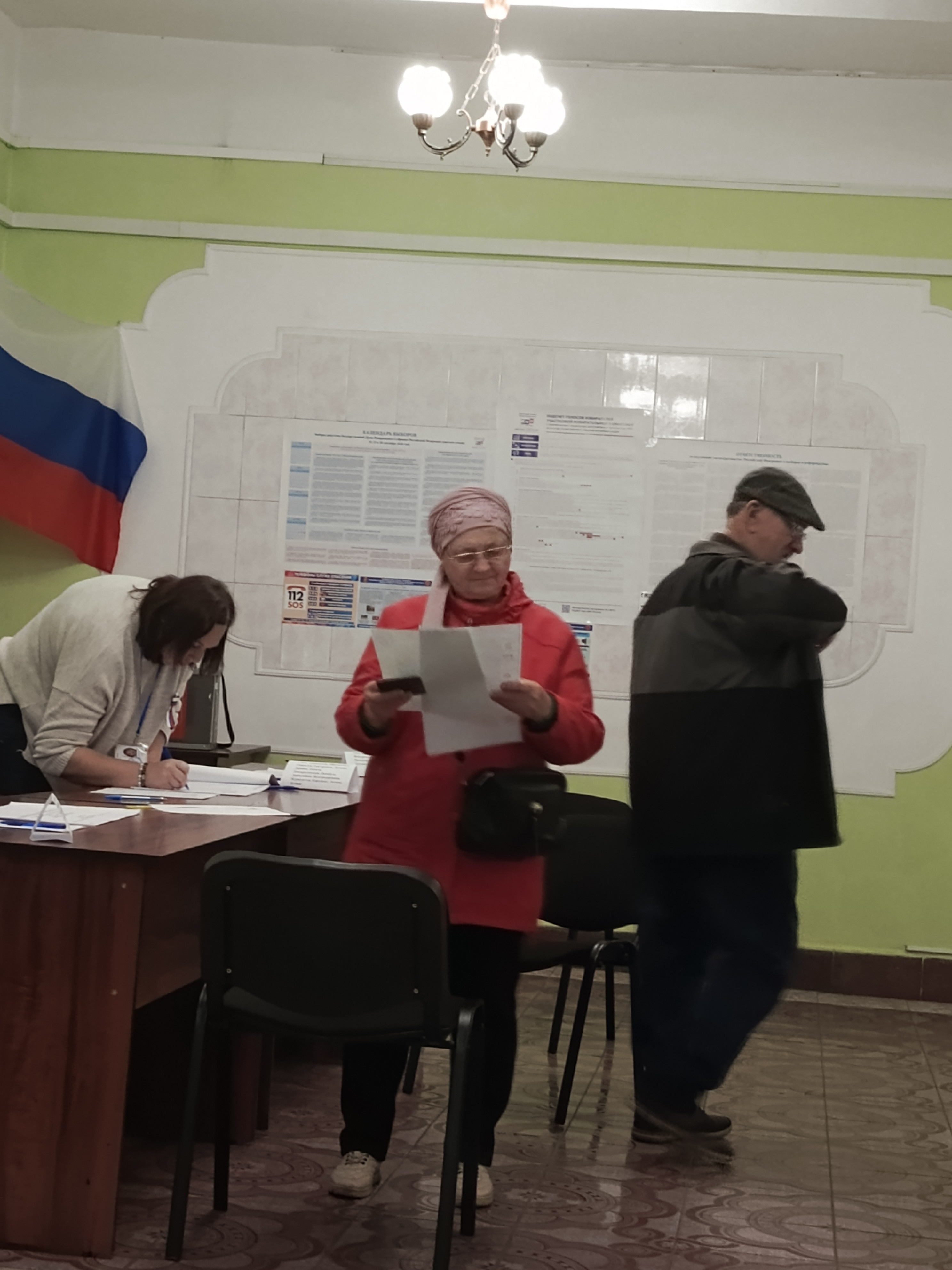 Сообщение — УИК №816, Кемеровская область — Кузбасс