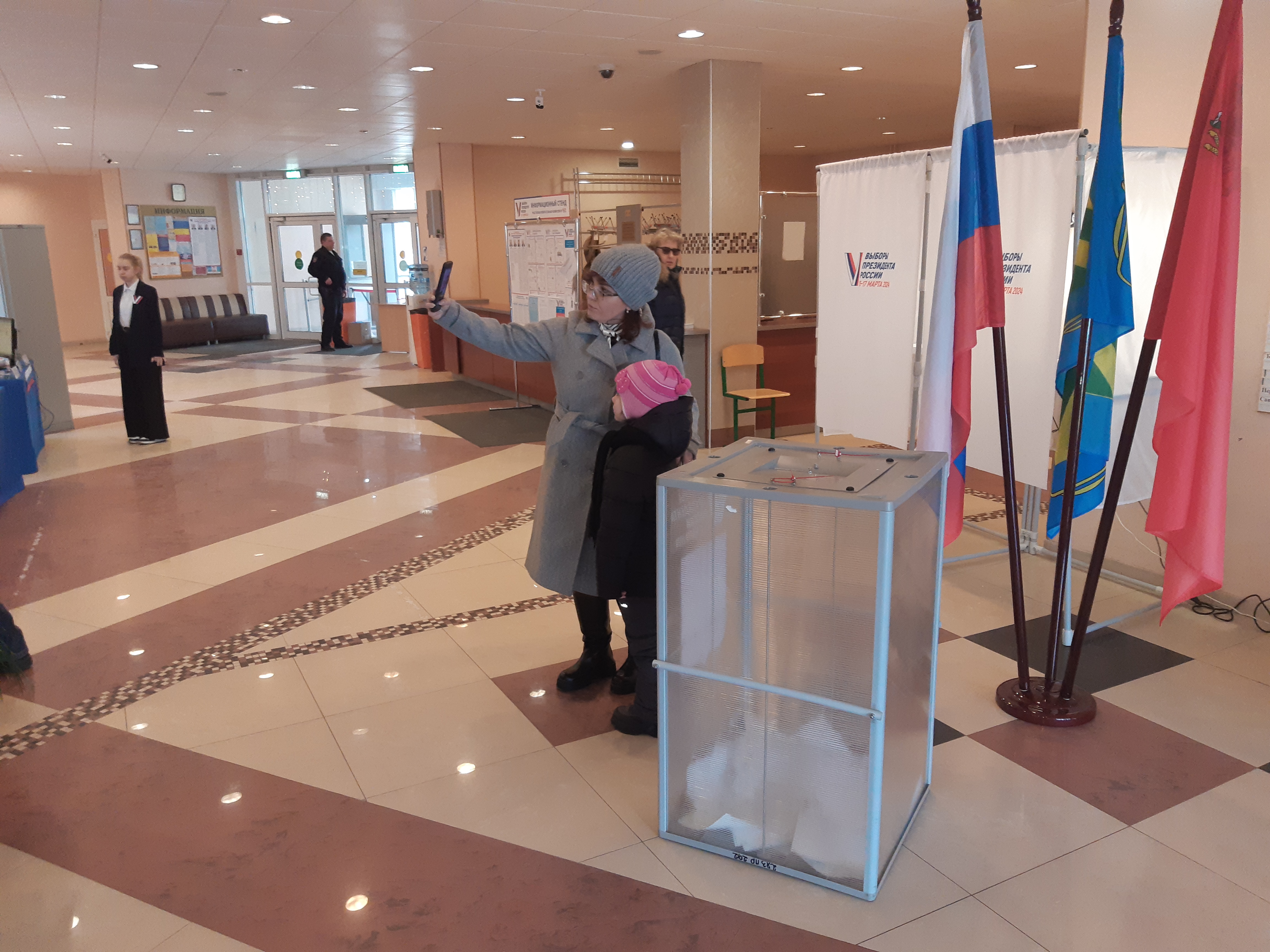 Сообщение наблюдателя — УИК №3622, Московская область