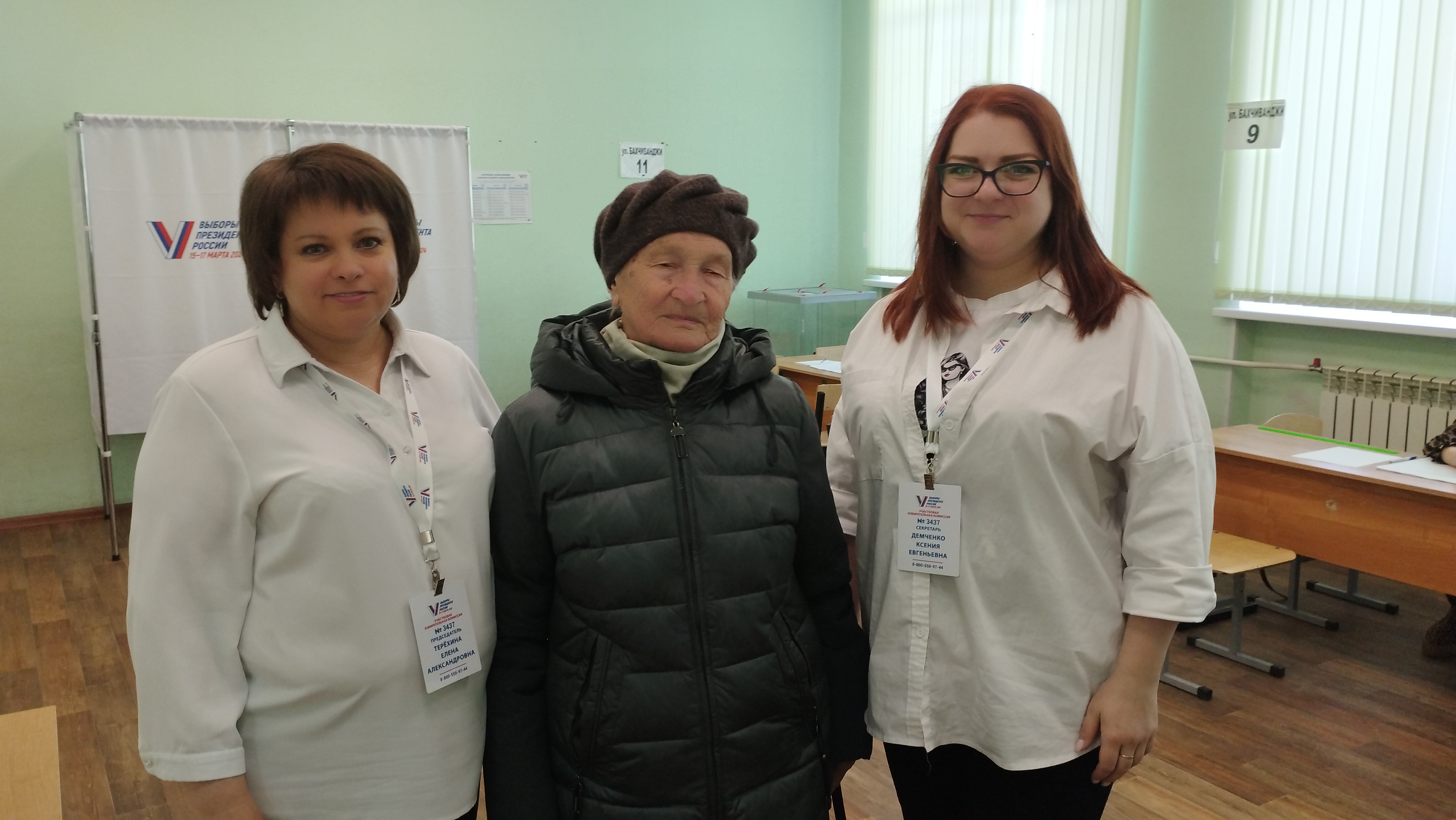 Сообщение наблюдателя — УИК №3437, Московская область