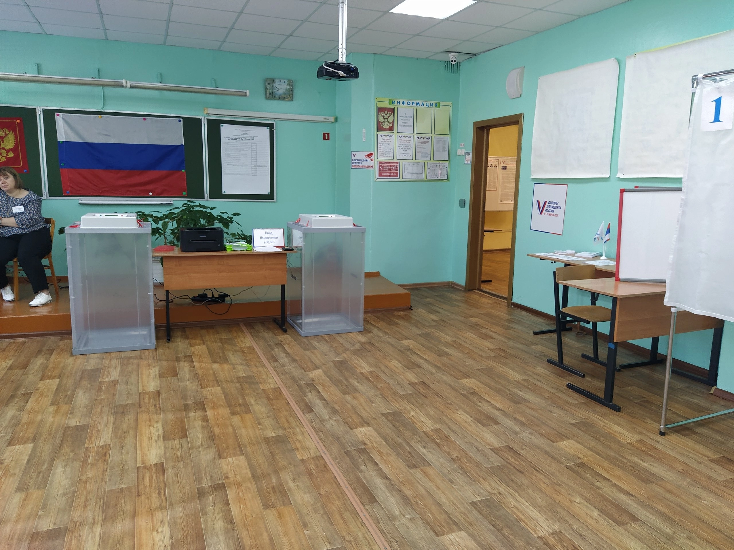 Сообщение наблюдателя — УИК №408, Ярославская область