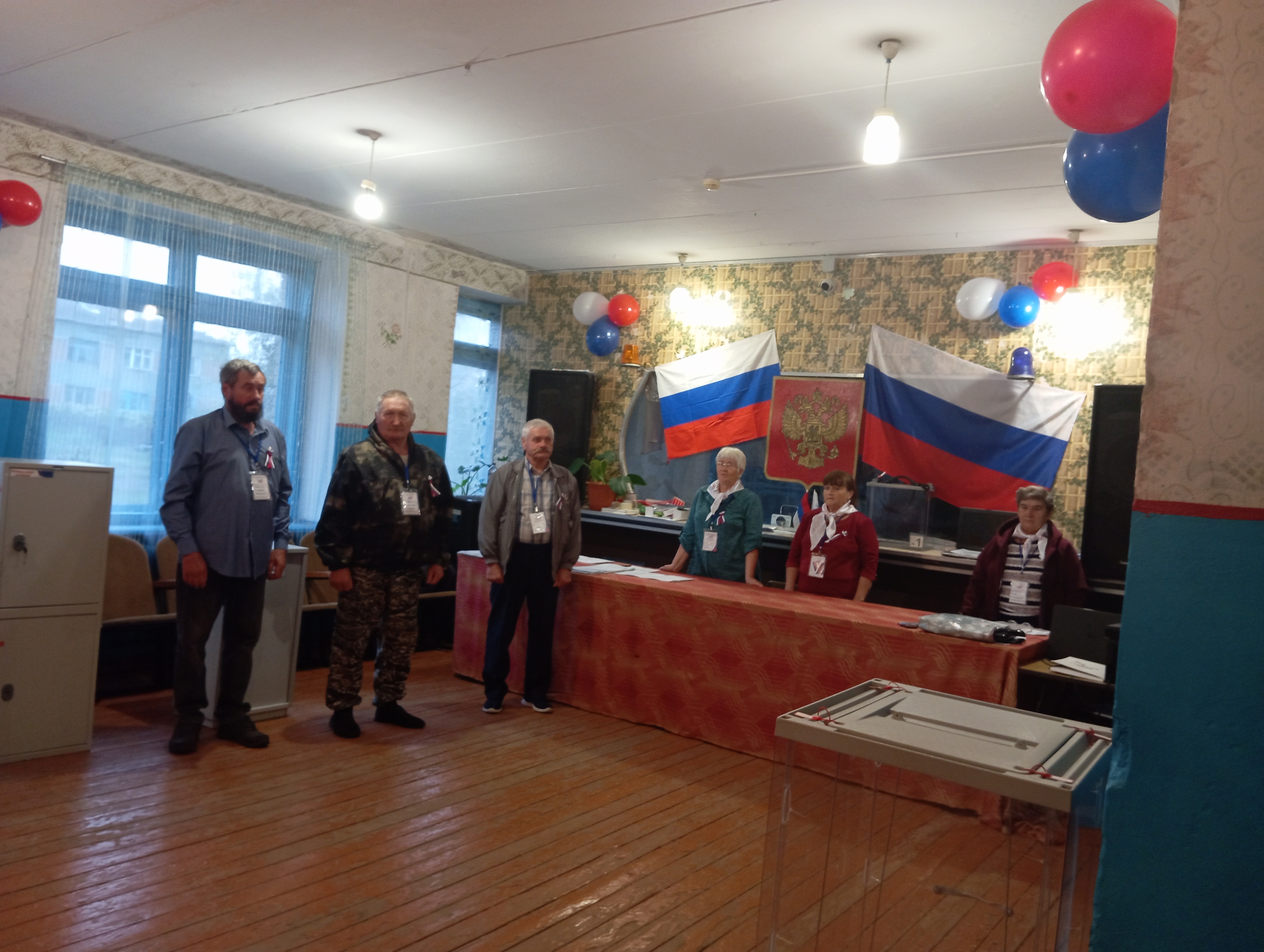 Сообщение — УИК №225, Новосибирская область
