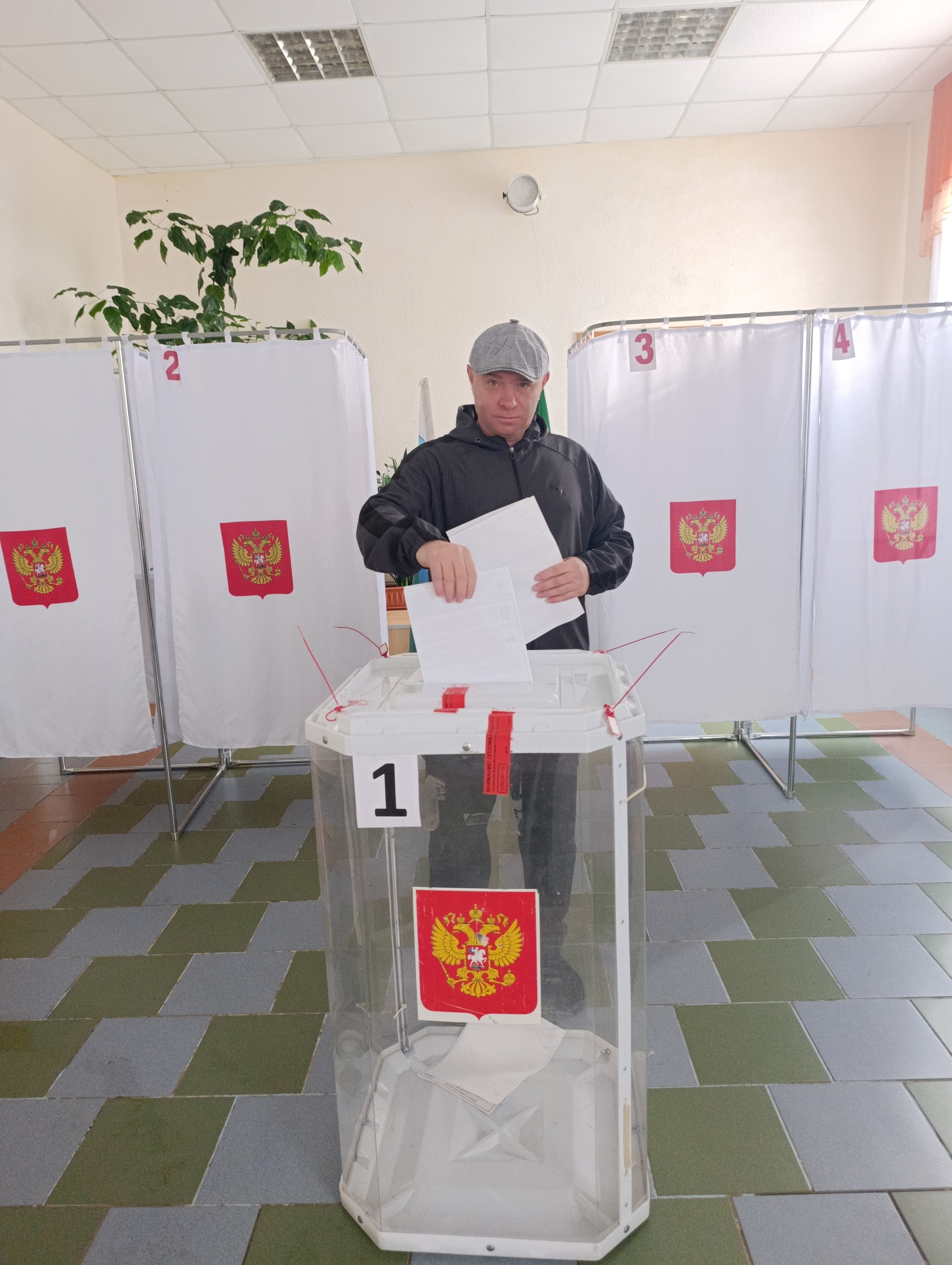 Сообщение — УИК №398, Белгородская область