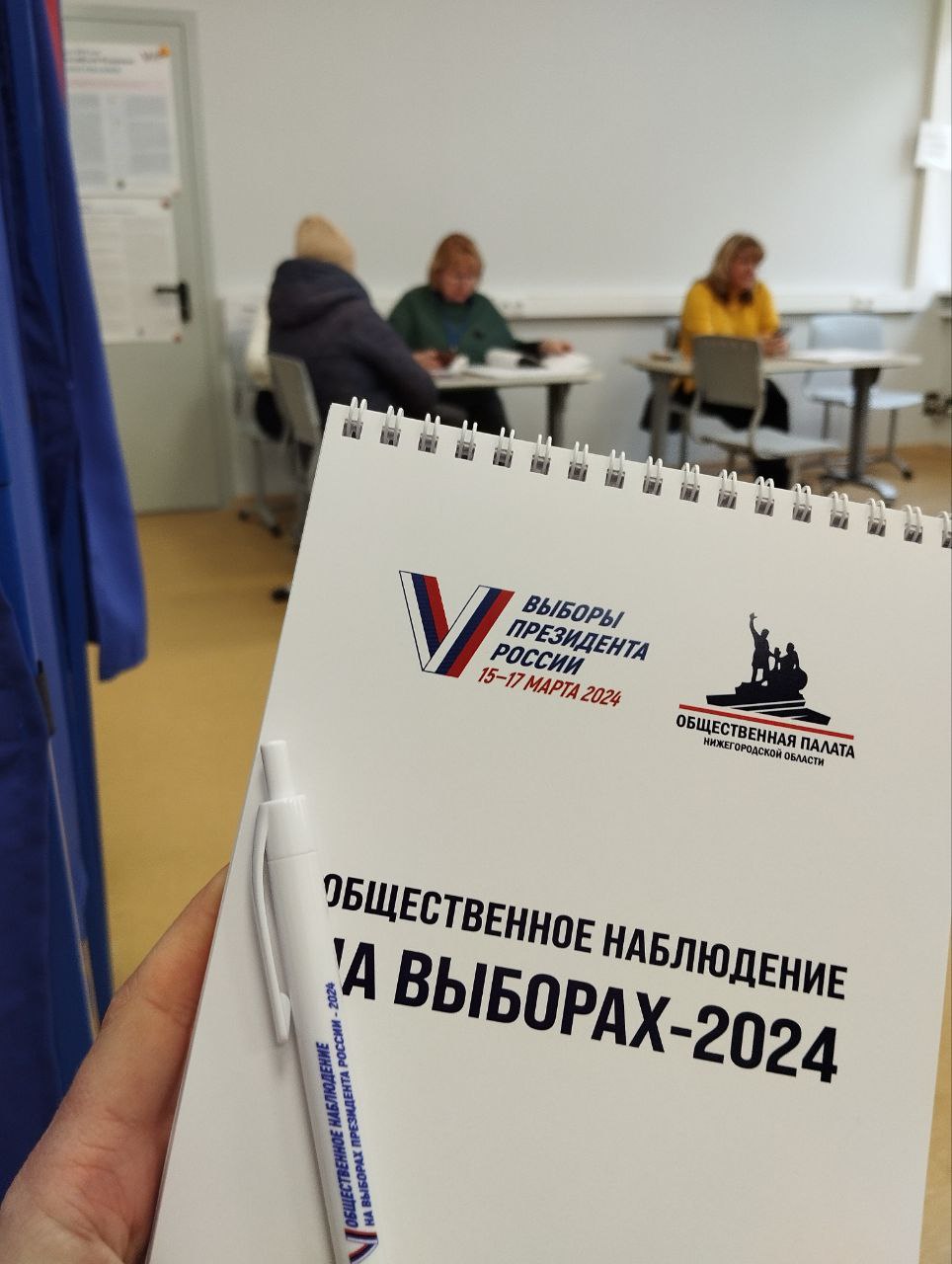 Сообщение наблюдателя — УИК №2674, Нижегородская область