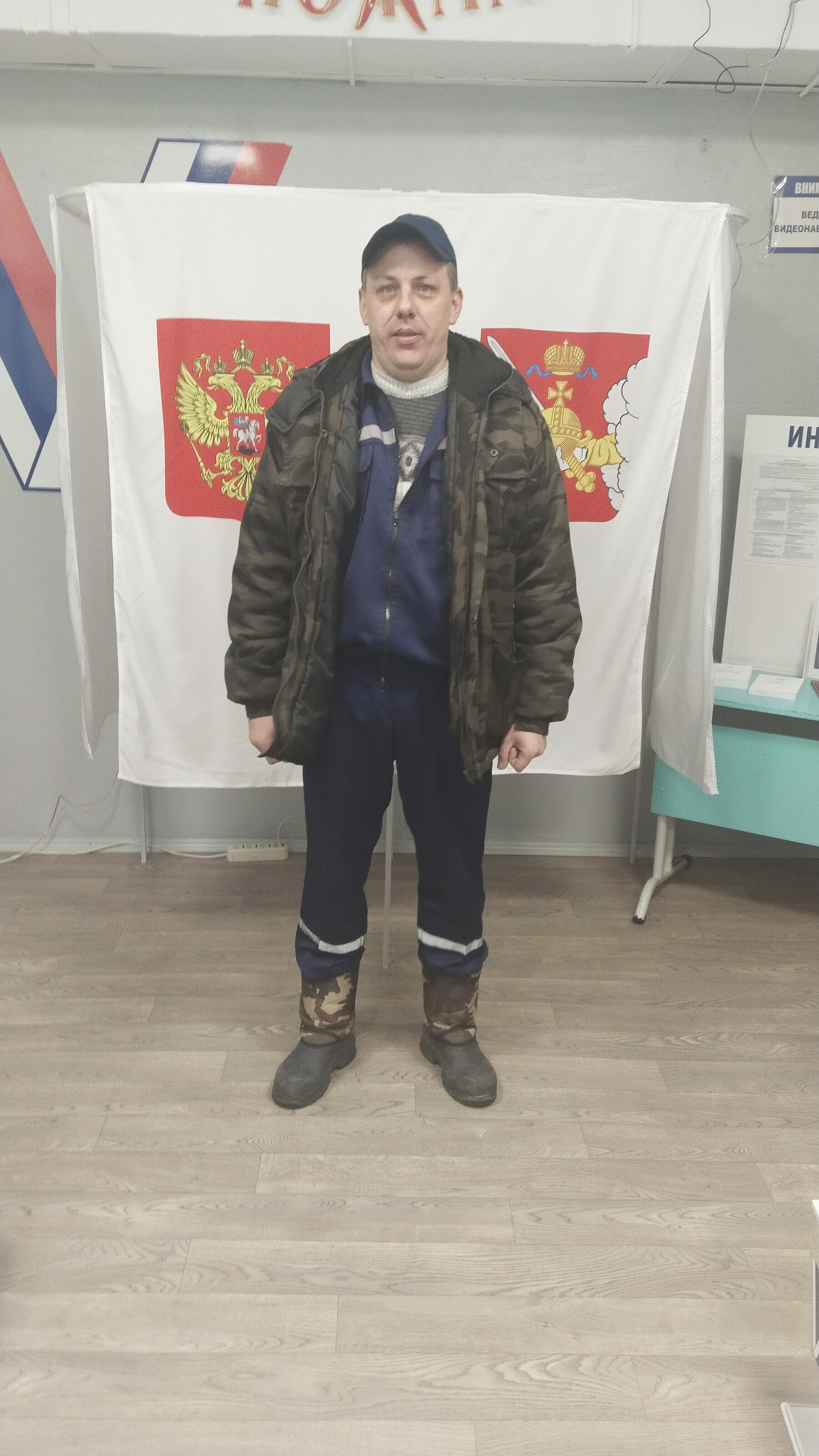 Сообщение наблюдателя — УИК №748, Вологодская область