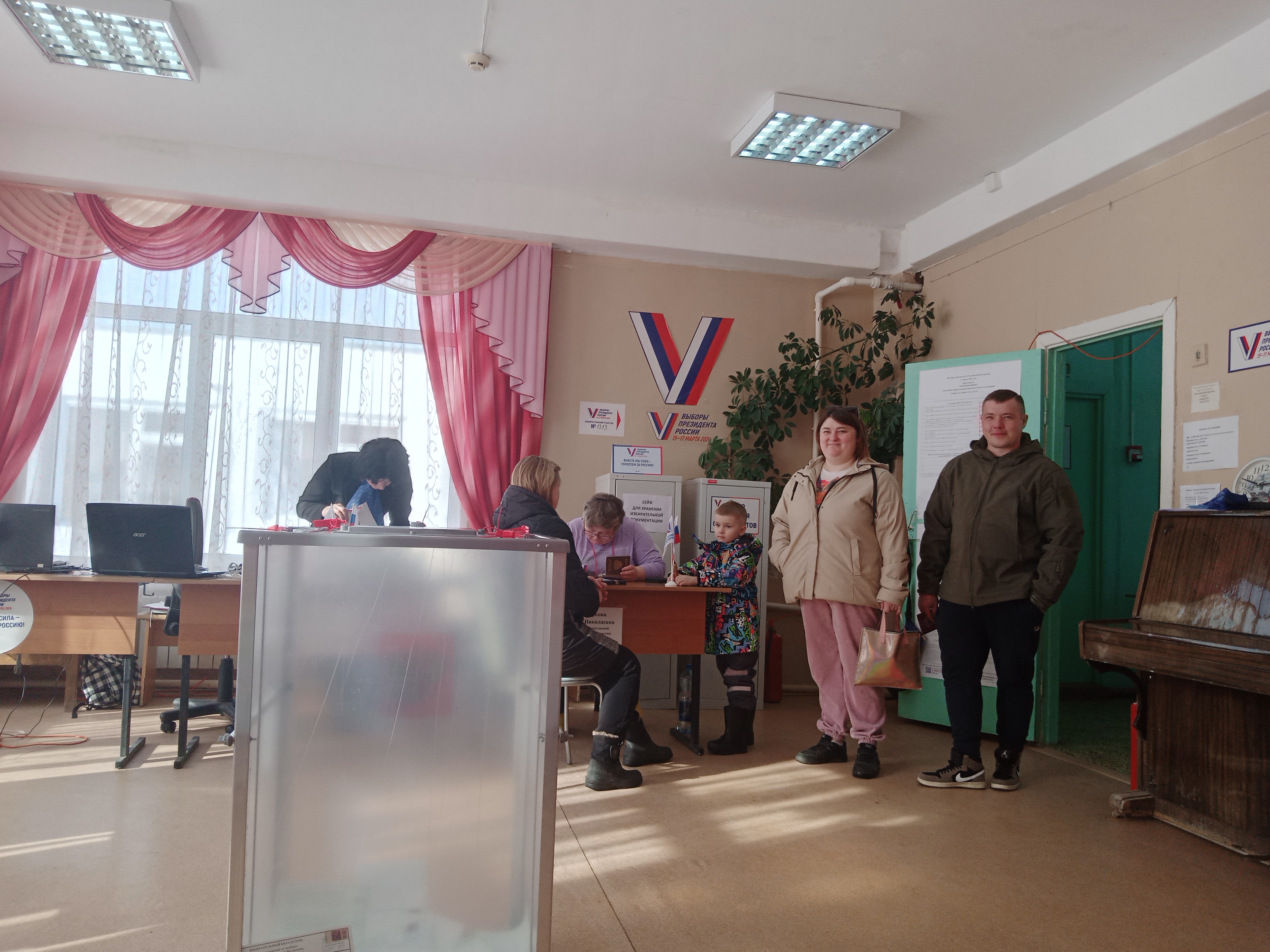 Сообщение наблюдателя — УИК №1313, Ярославская область