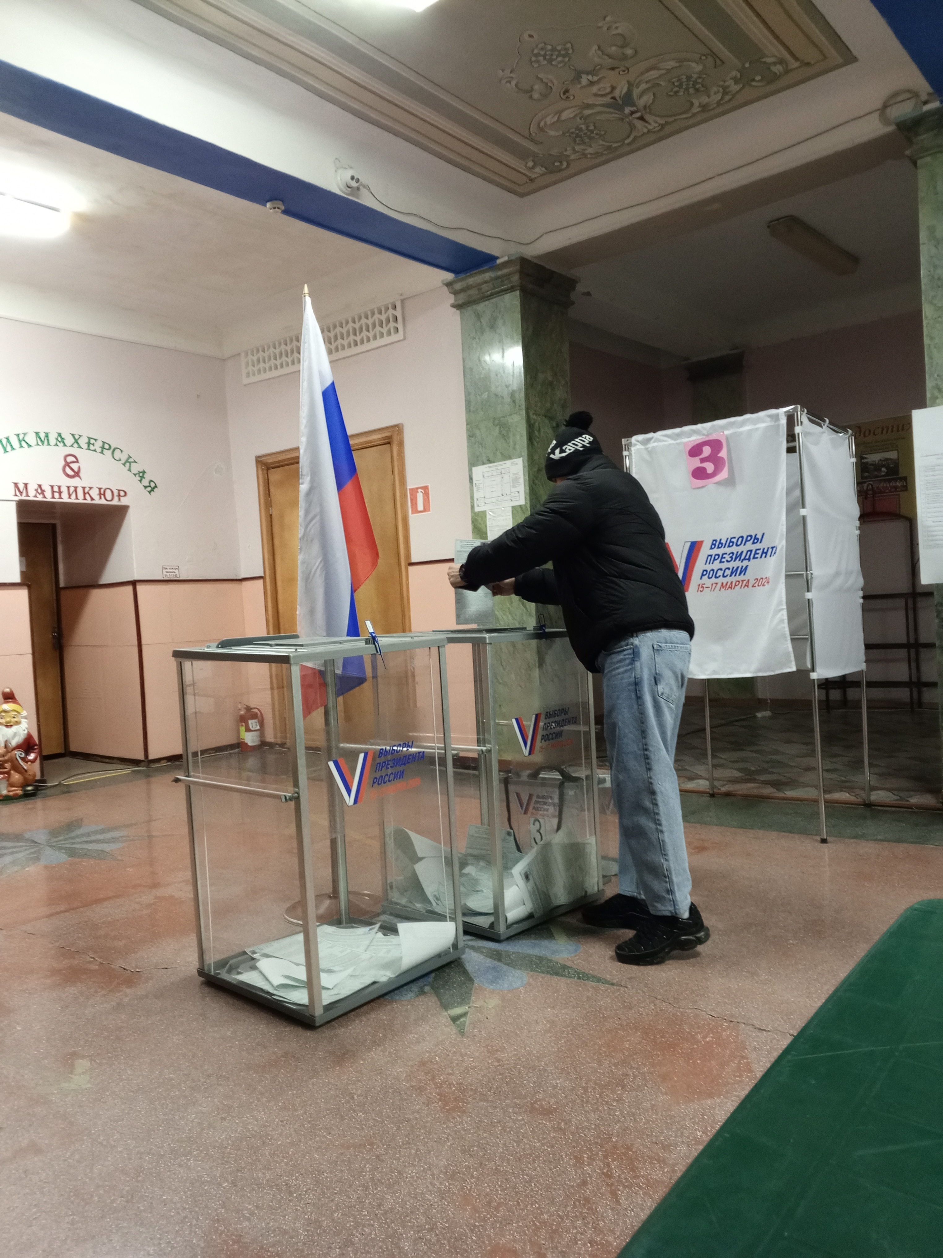 Сообщение наблюдателя — УИК №654, Ставропольский край