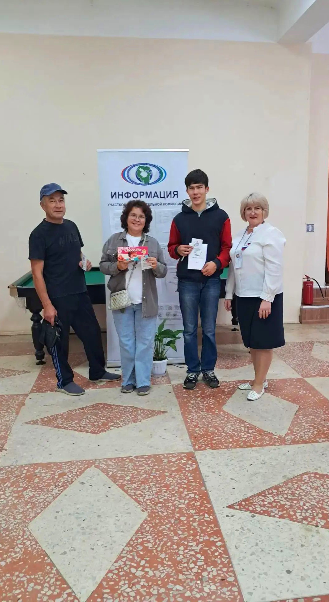 Сообщение — УИК №2592, Республика Башкортостан