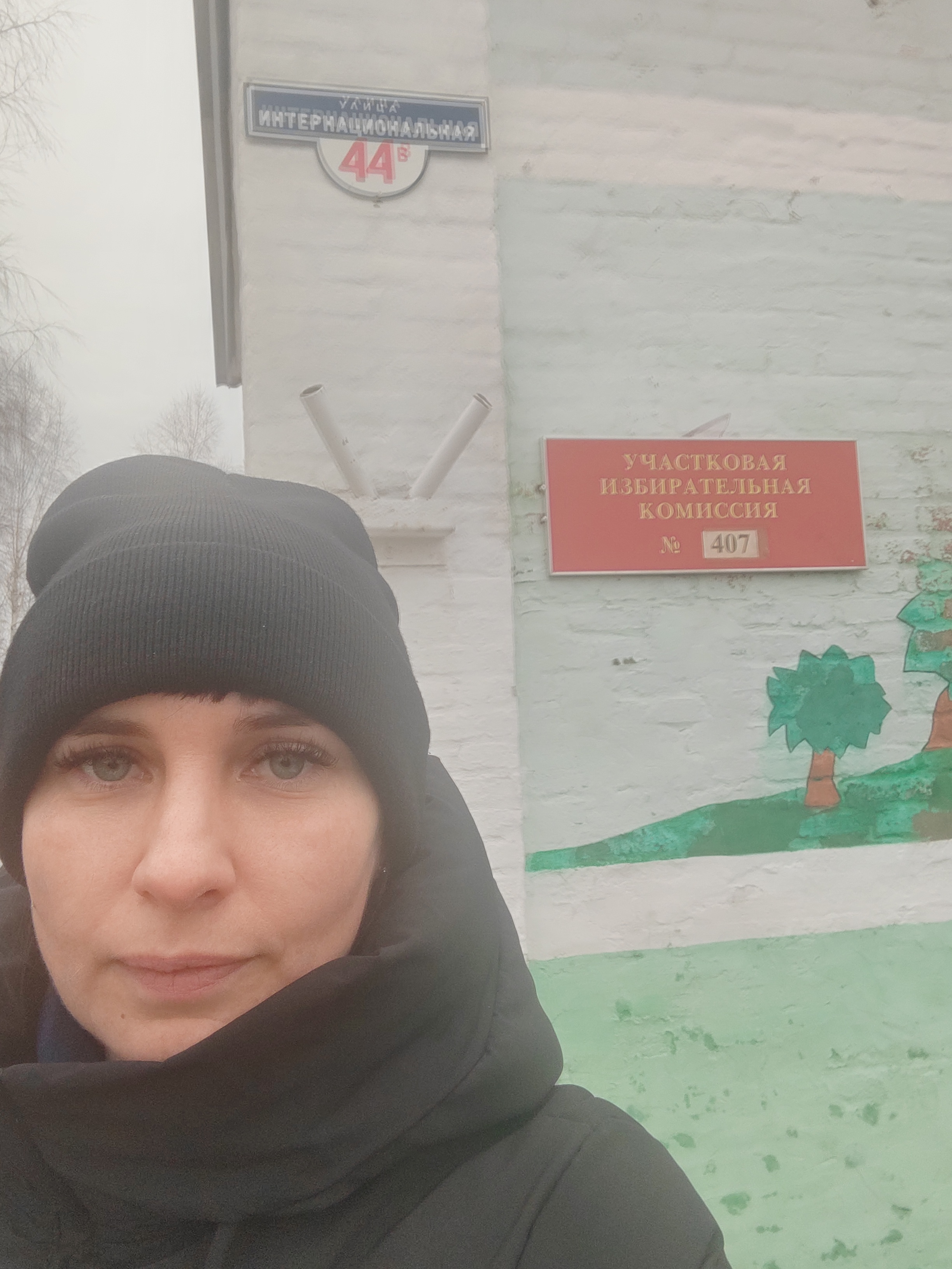 Сообщение наблюдателя — УИК №407, Белгородская область