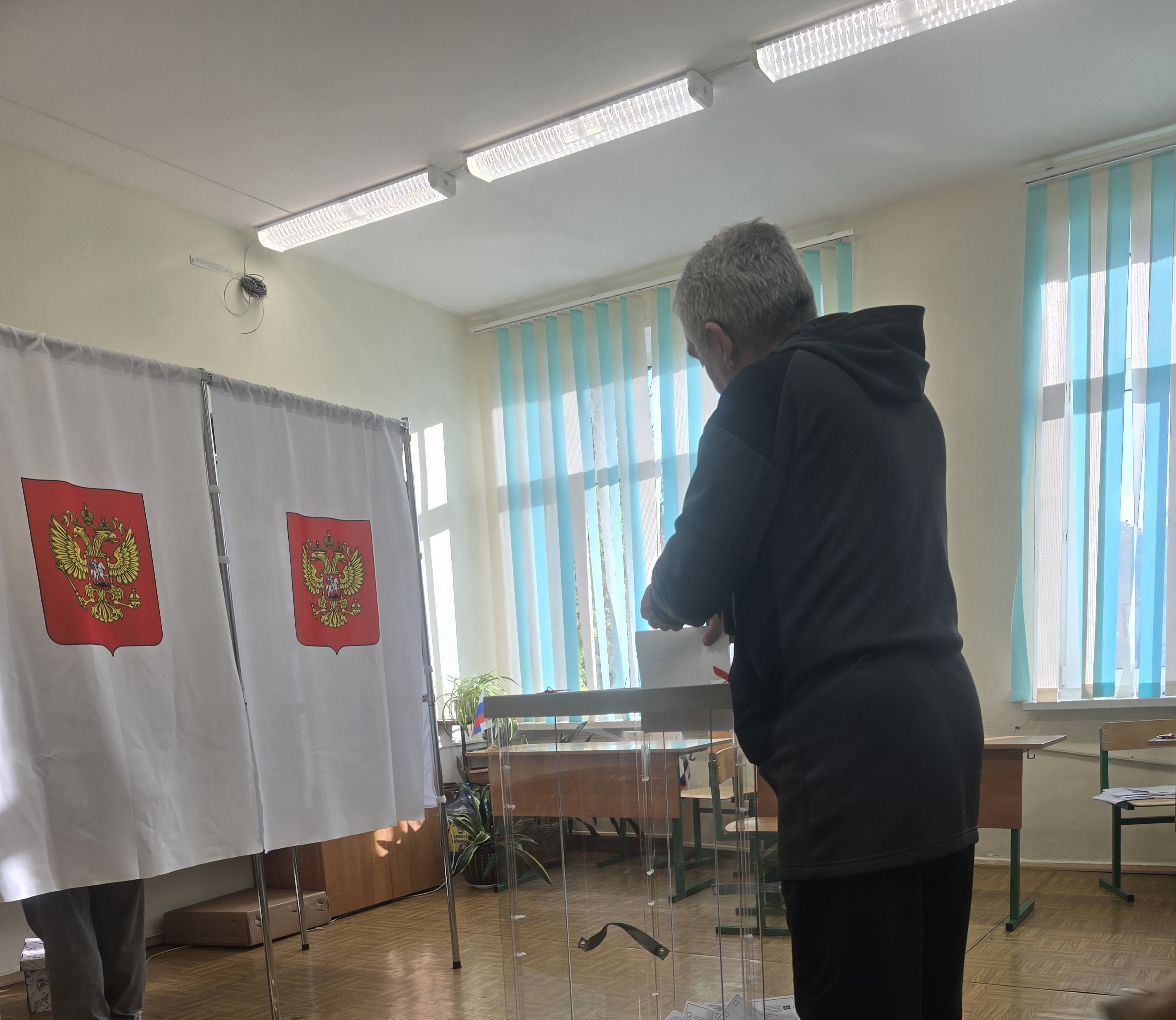 Сообщение — УИК №2534, Московская область