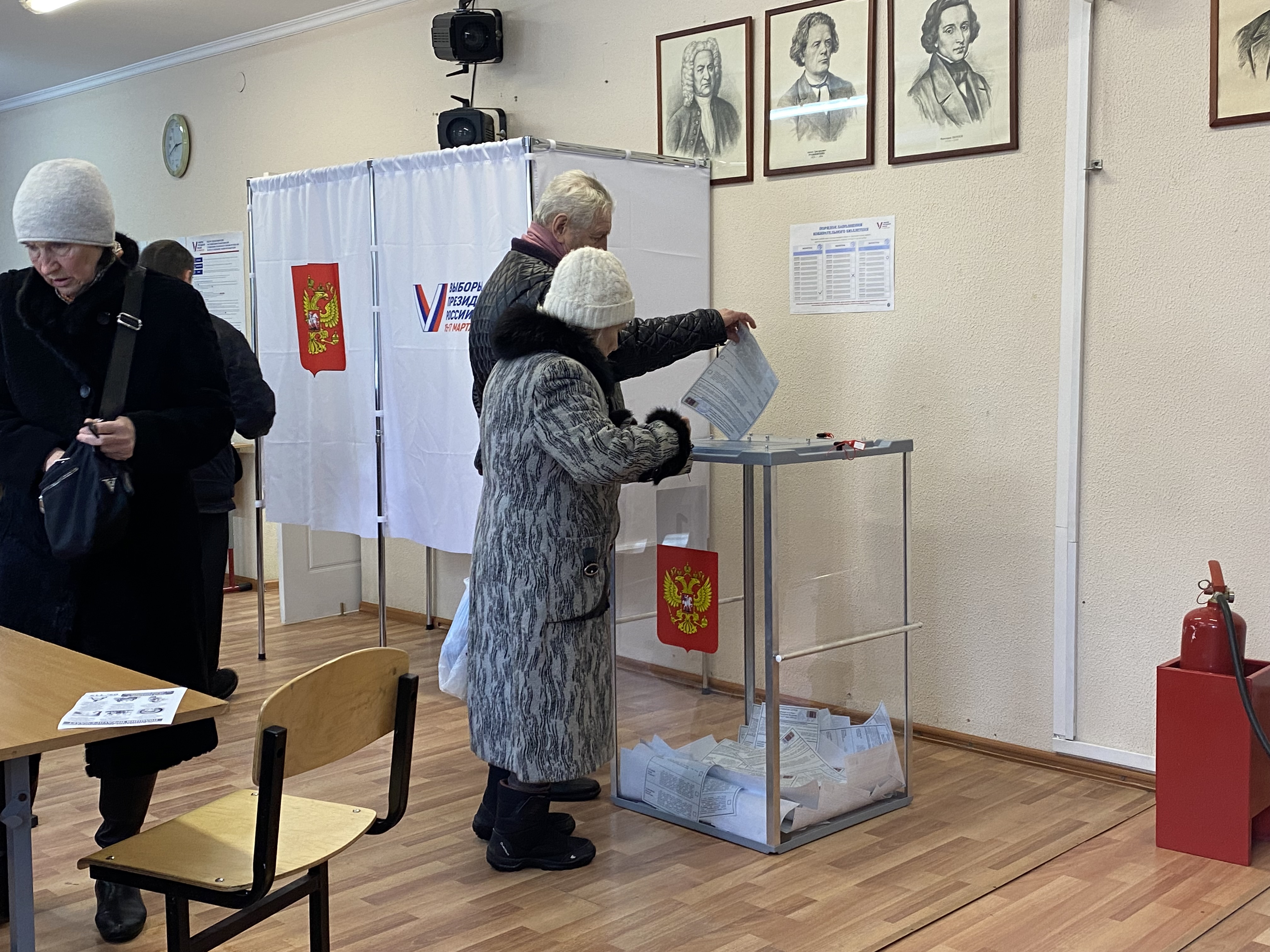 Сообщение наблюдателя — УИК №1346, Московская область