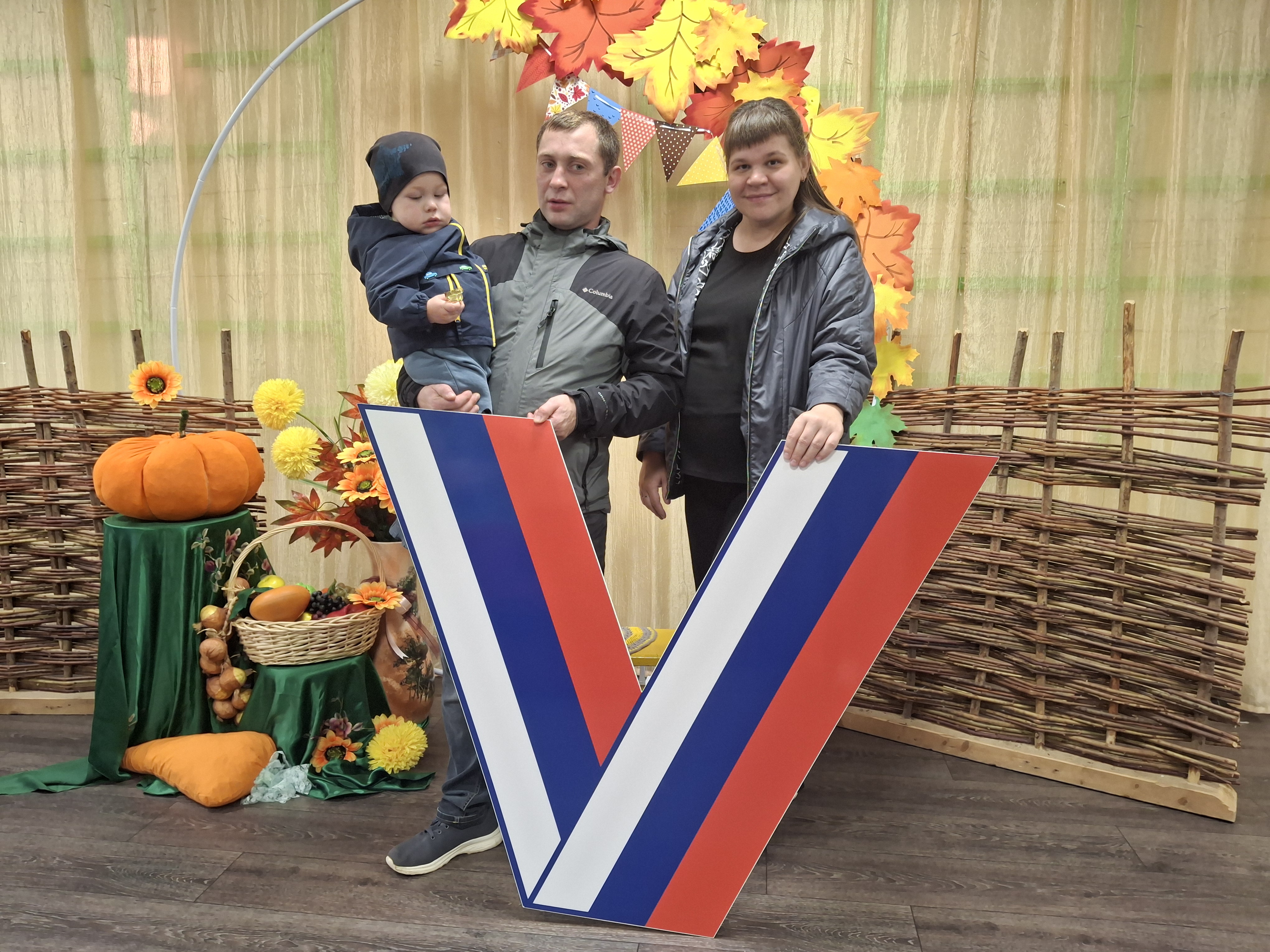 Сообщение — УИК №226, Вологодская область