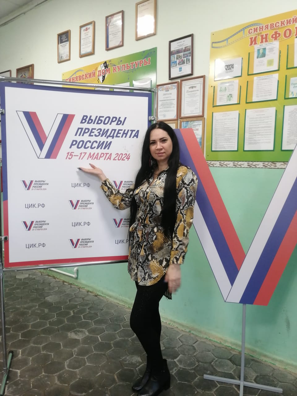 Сообщение наблюдателя — УИК №1340, Ростовская область