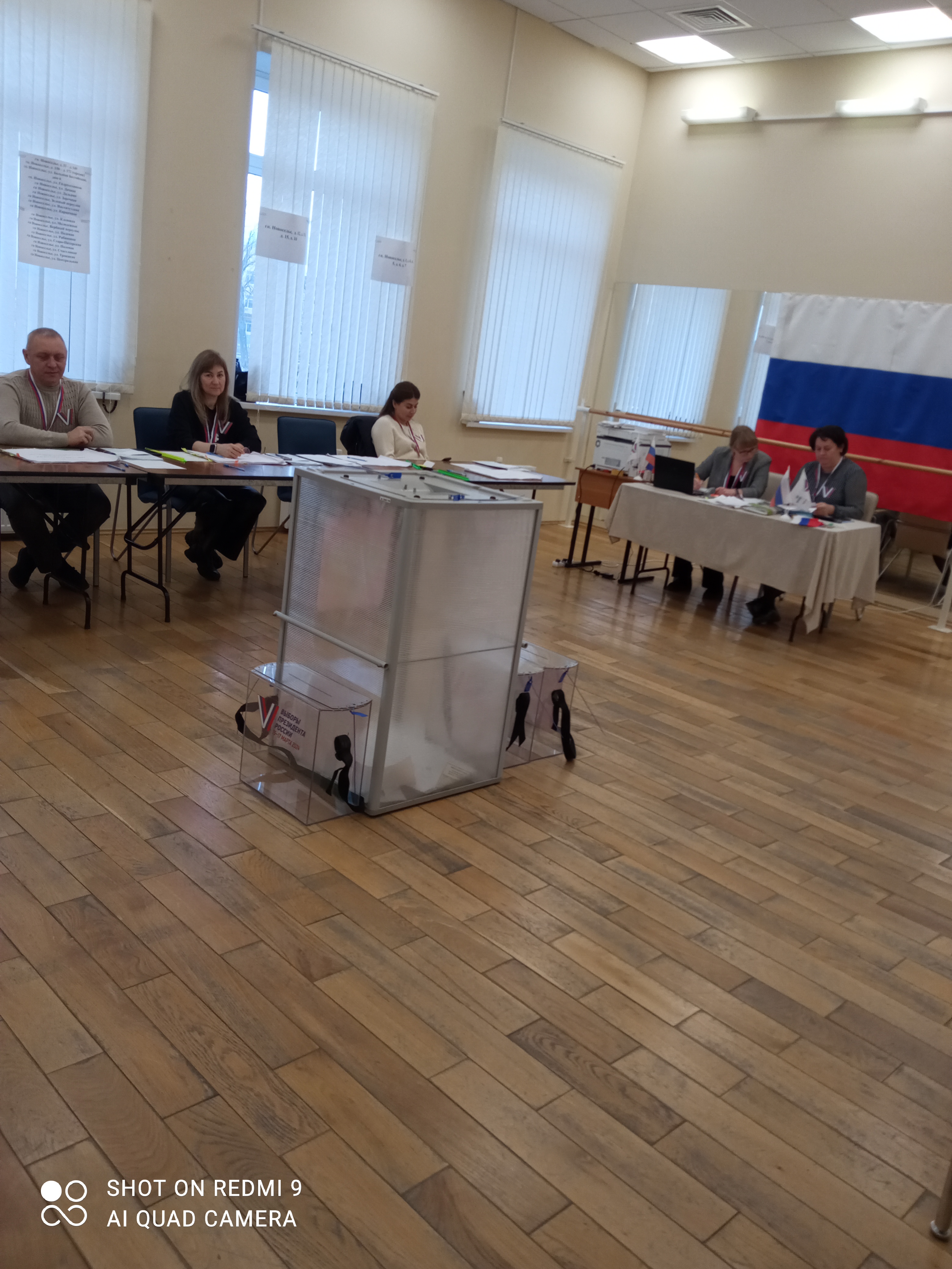 Сообщение наблюдателя — УИК №632, Ленинградская область