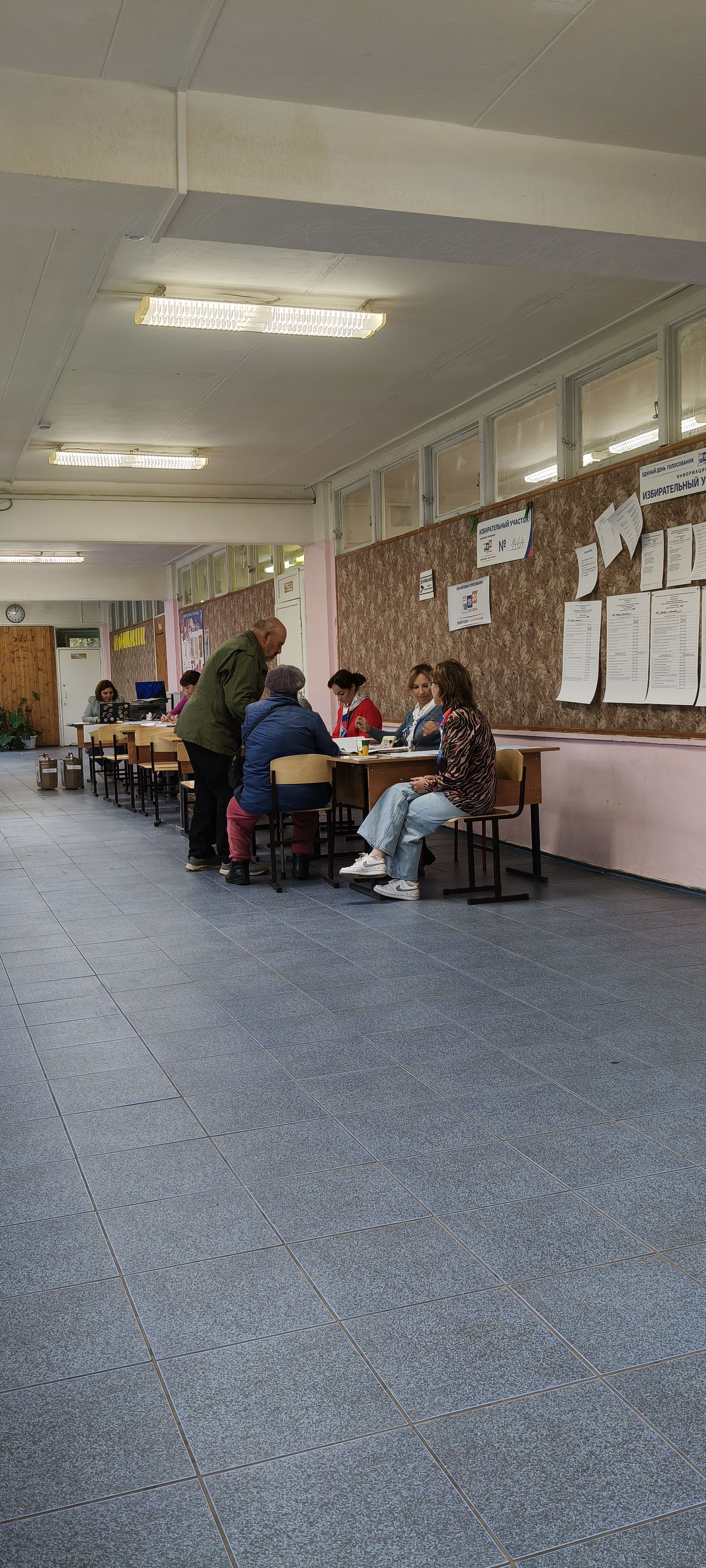 Сообщение — УИК №1464, Московская область