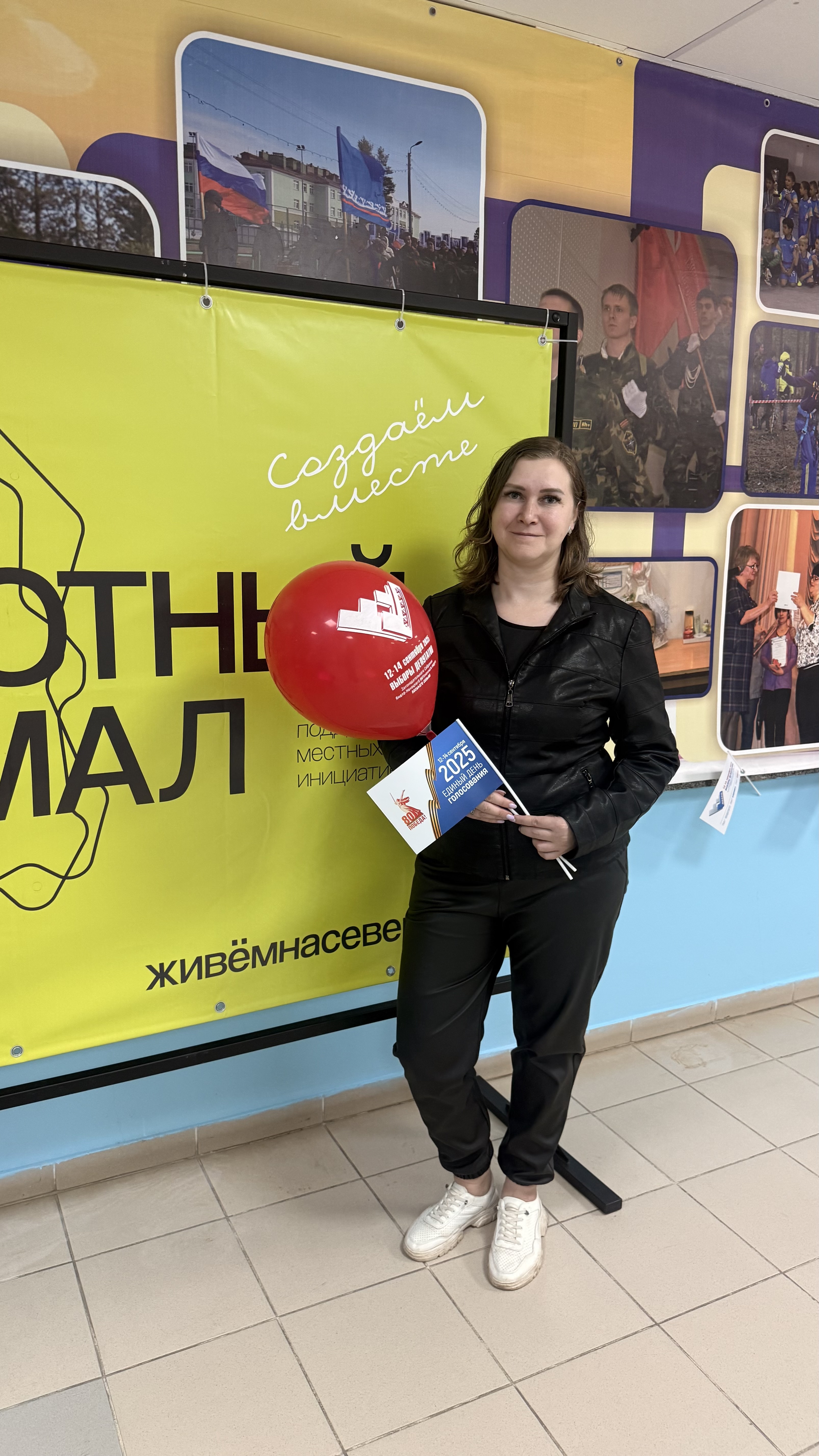 Сообщение наблюдателя — УИК №731, Ямало-Ненецкий АО